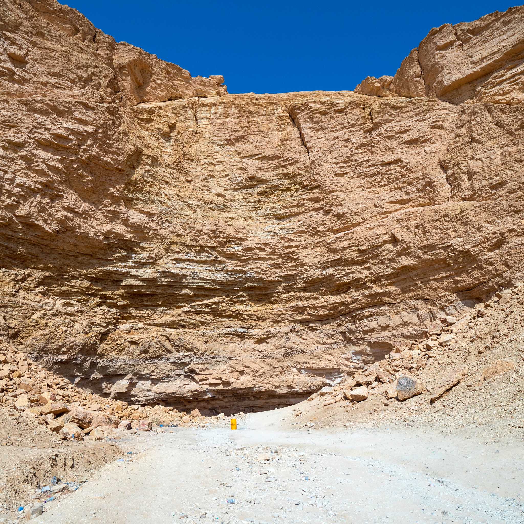 Al-Kharj
