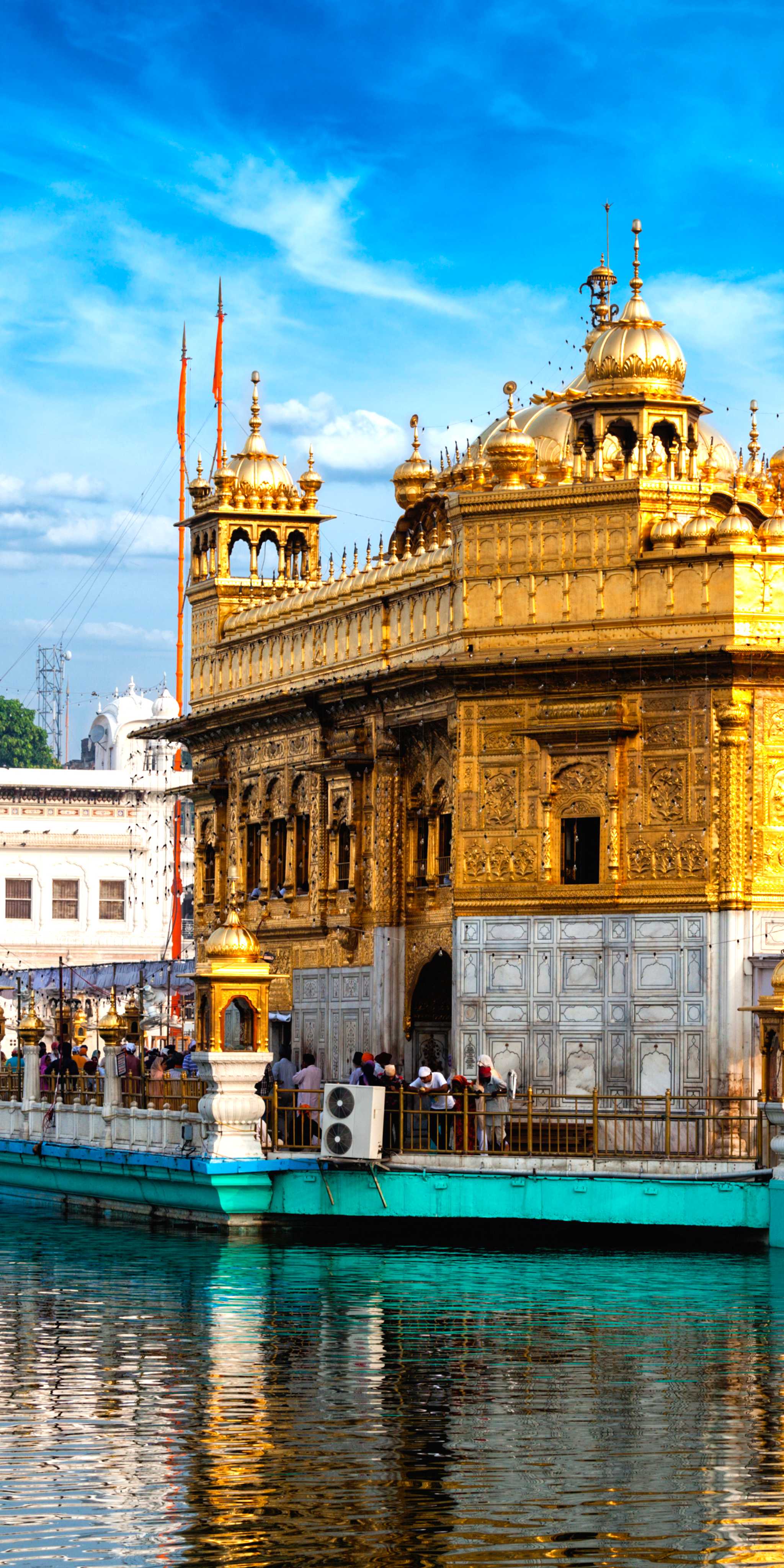 Amritsar