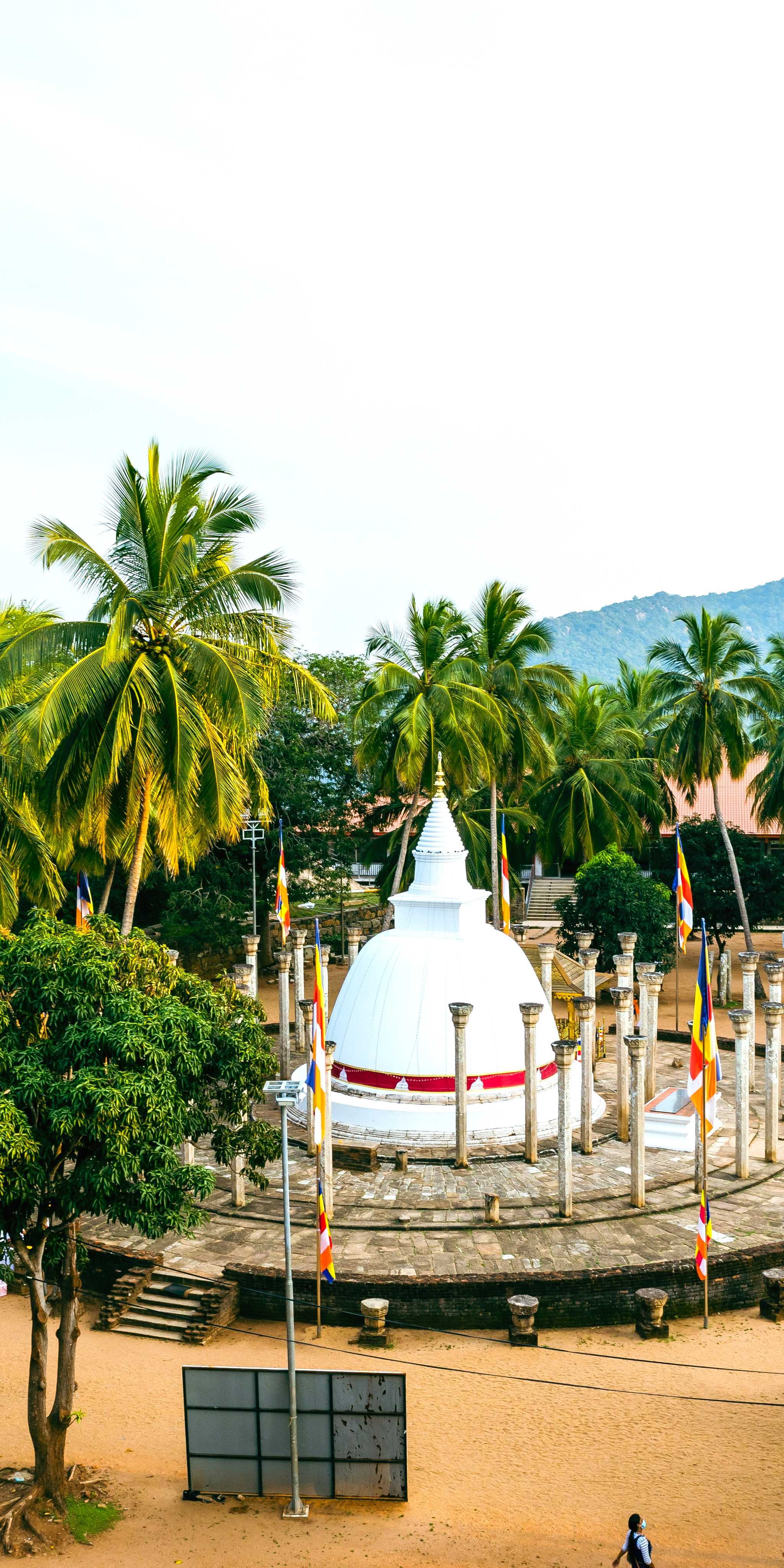 Anuradhapura
