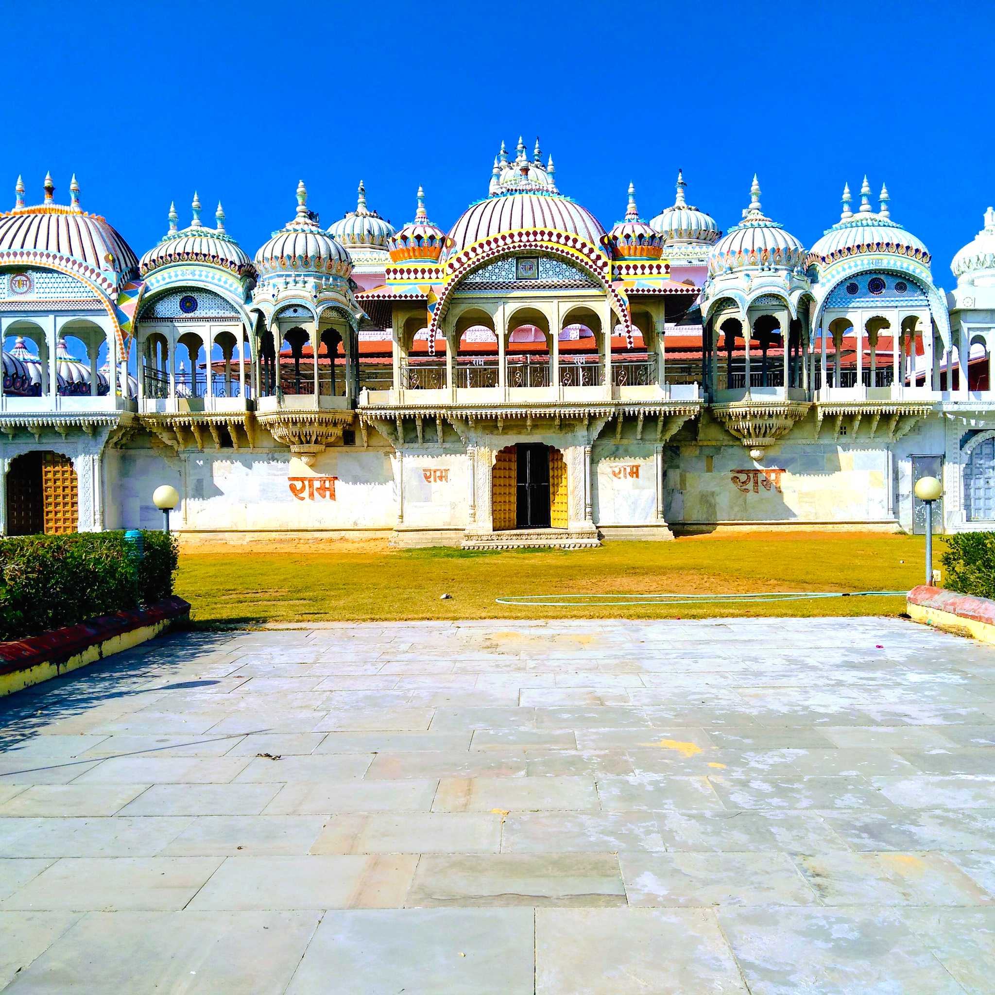 Bhilwara