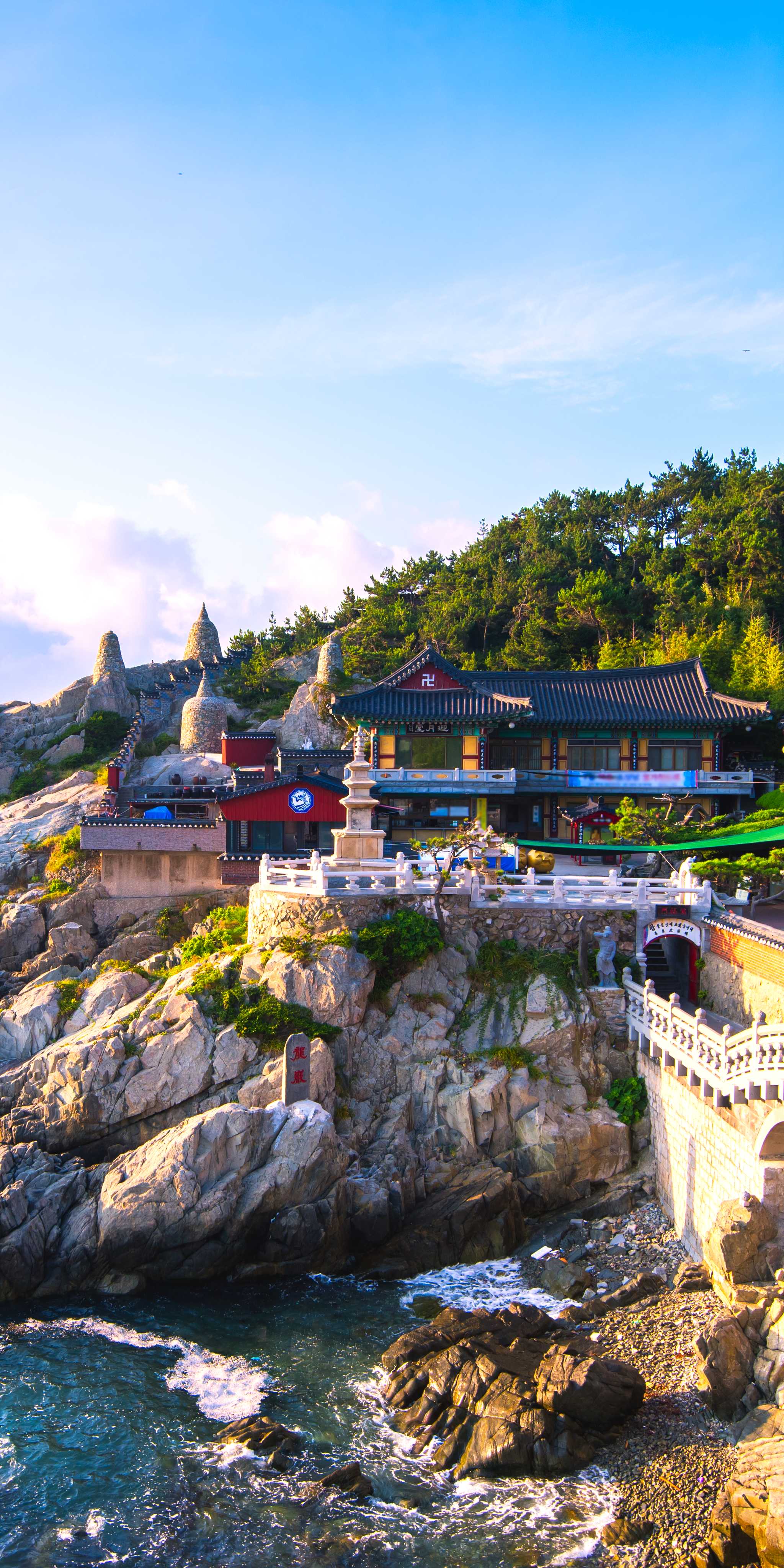 Gimhae International Airport