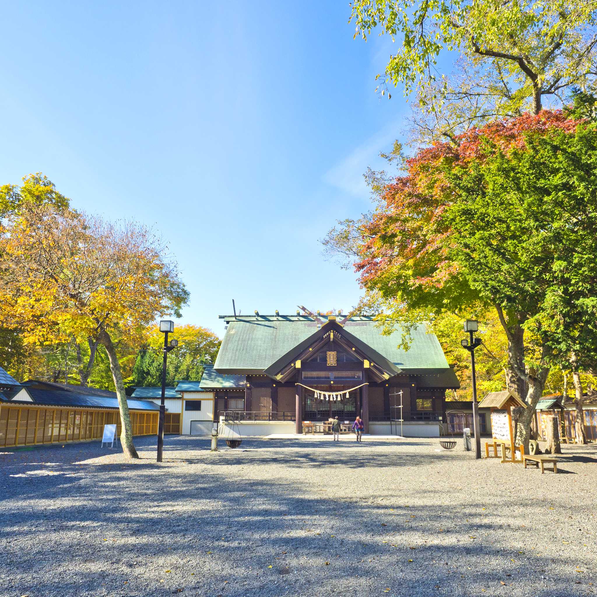 Chitose