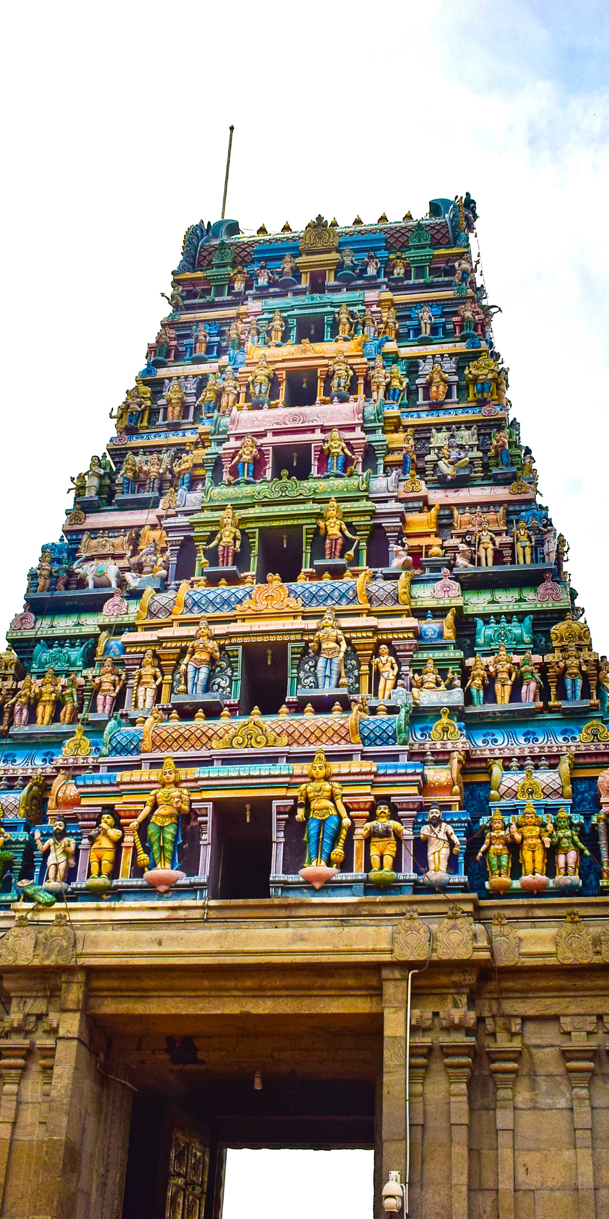 Coimbatore