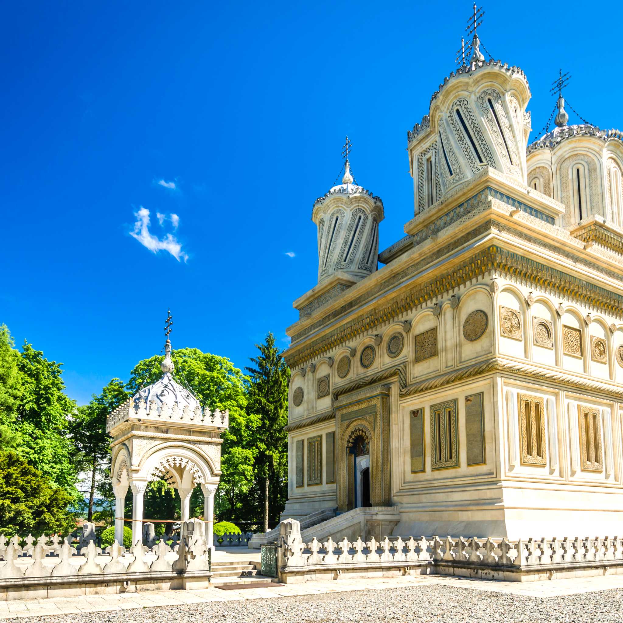 Curtea de Arges