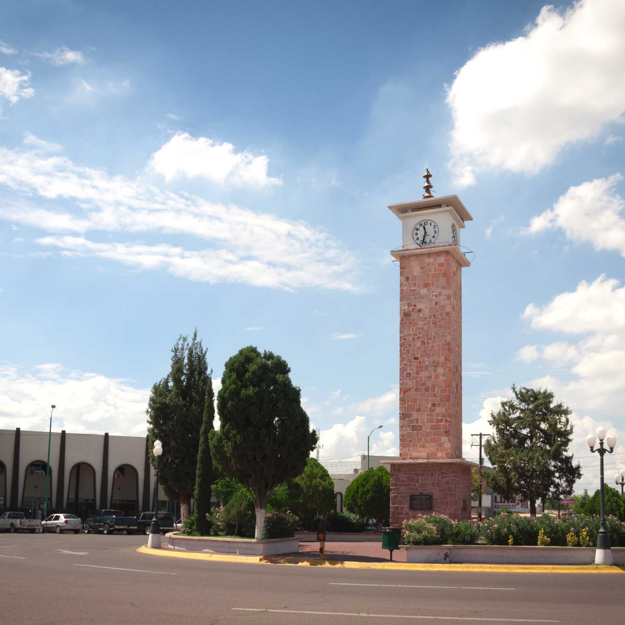 시우다드 델리시아스