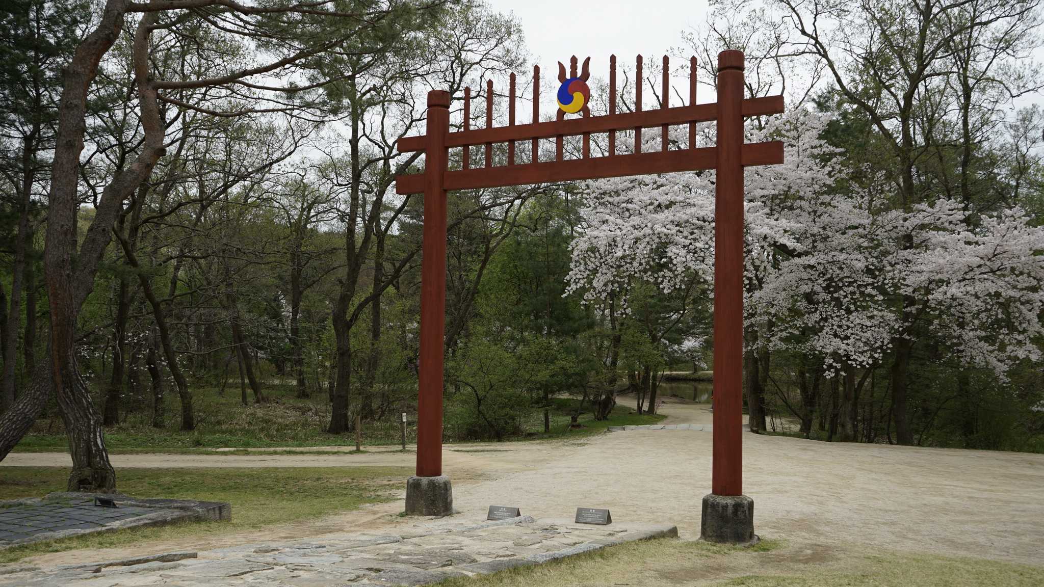 Visit Geolpo Central Park on the way from incheon-international-airport-kr to paju-kr with Daytrip