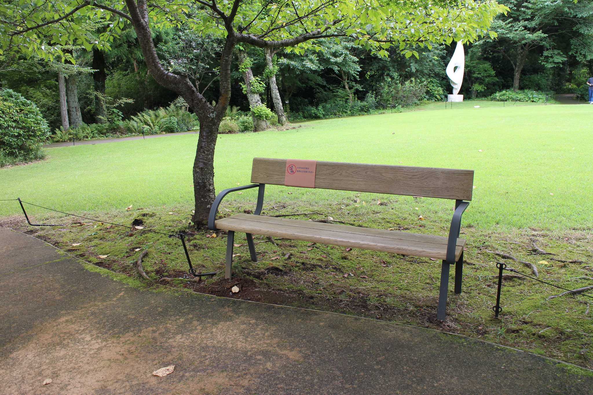 行程在私人 日游 从 Tokyo 到 The Hakone Open-Air Museum 的 停靠点