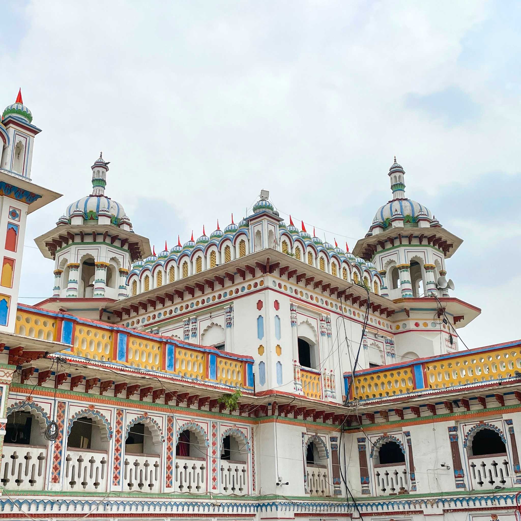 Janakpur