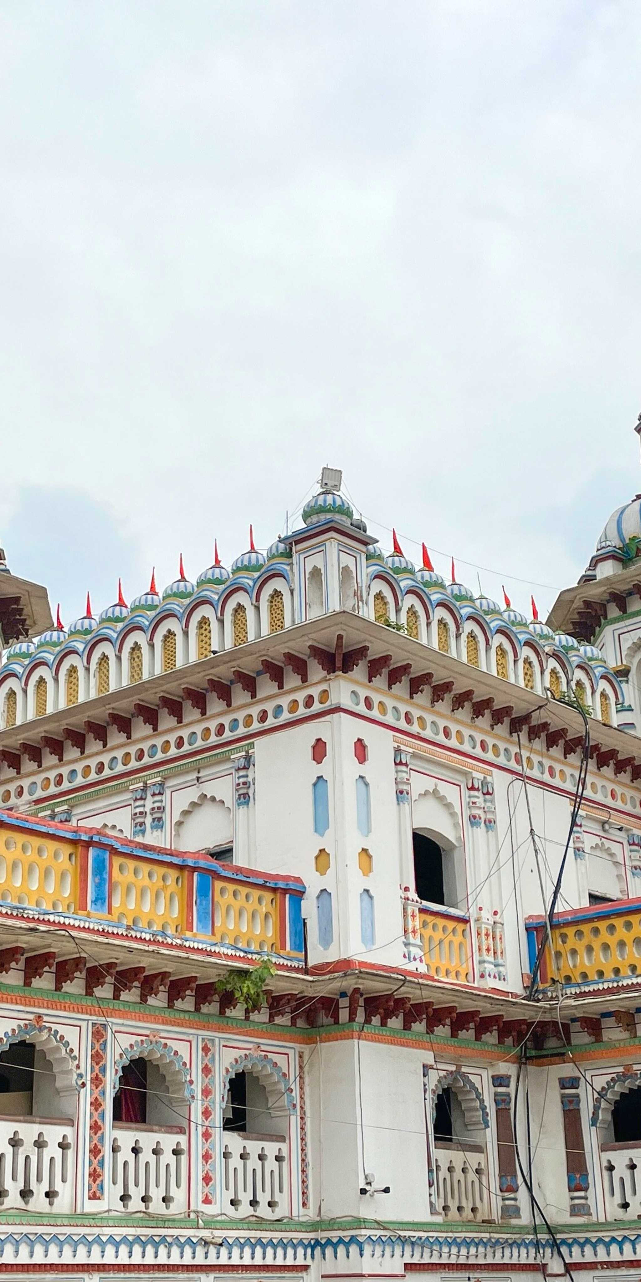 Janakpur