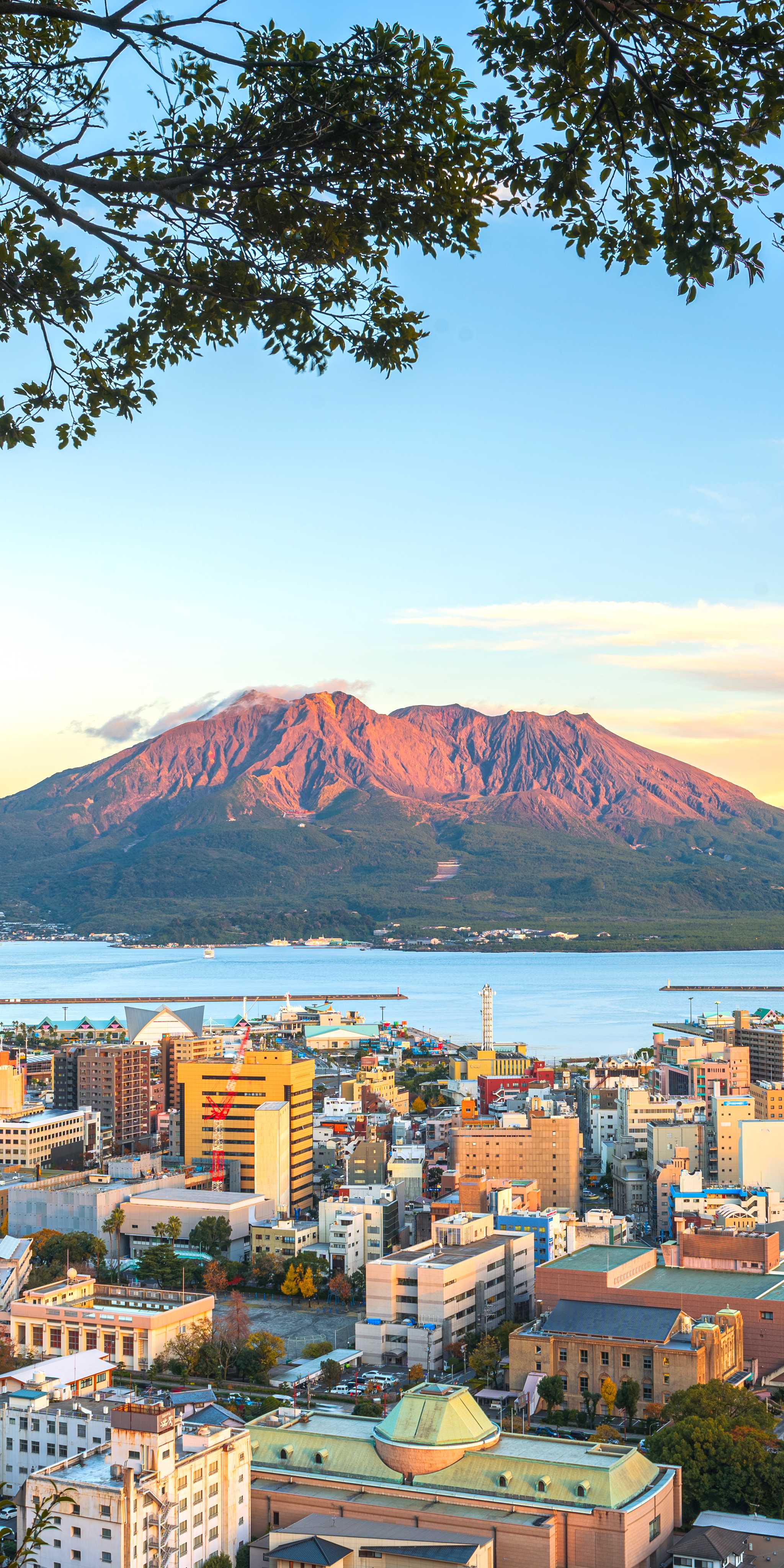 Kagoshima