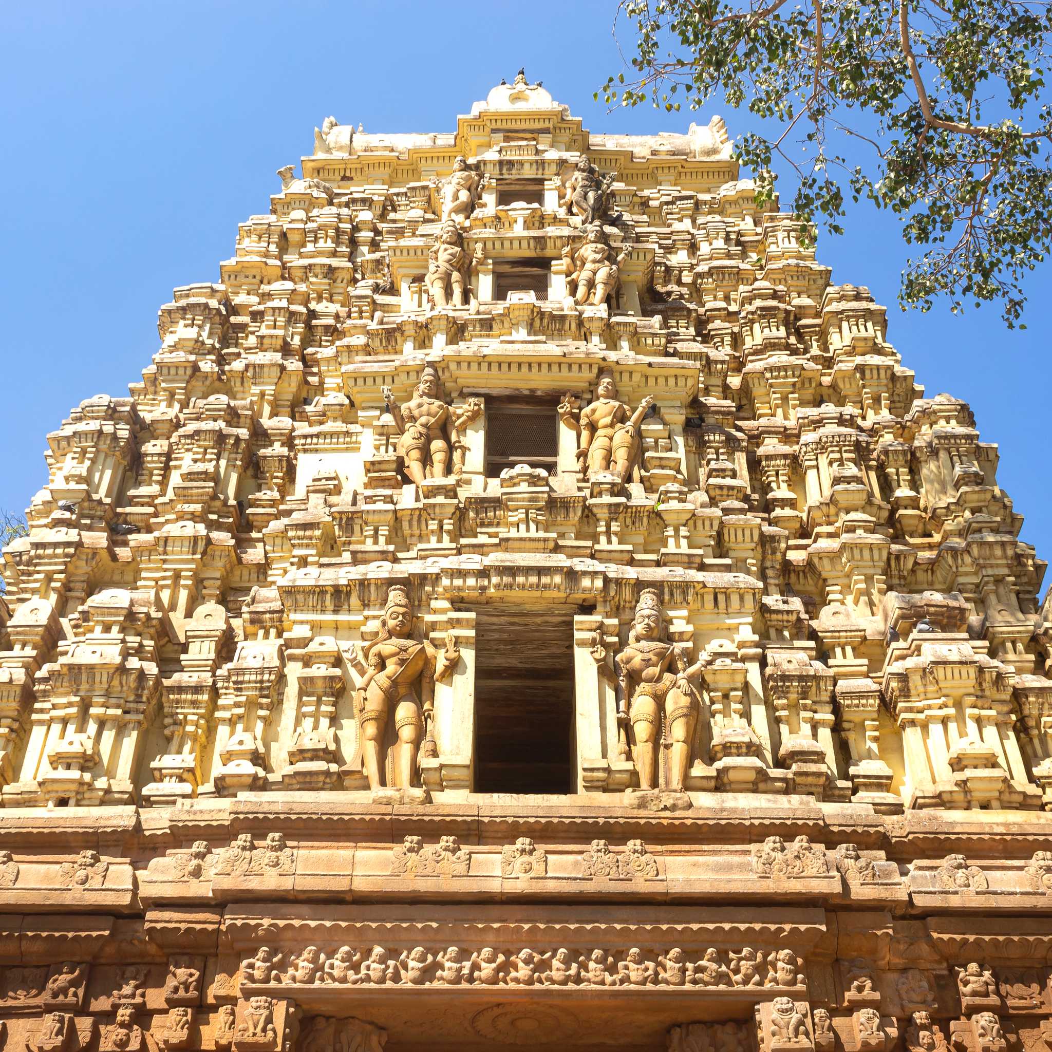 Kolar