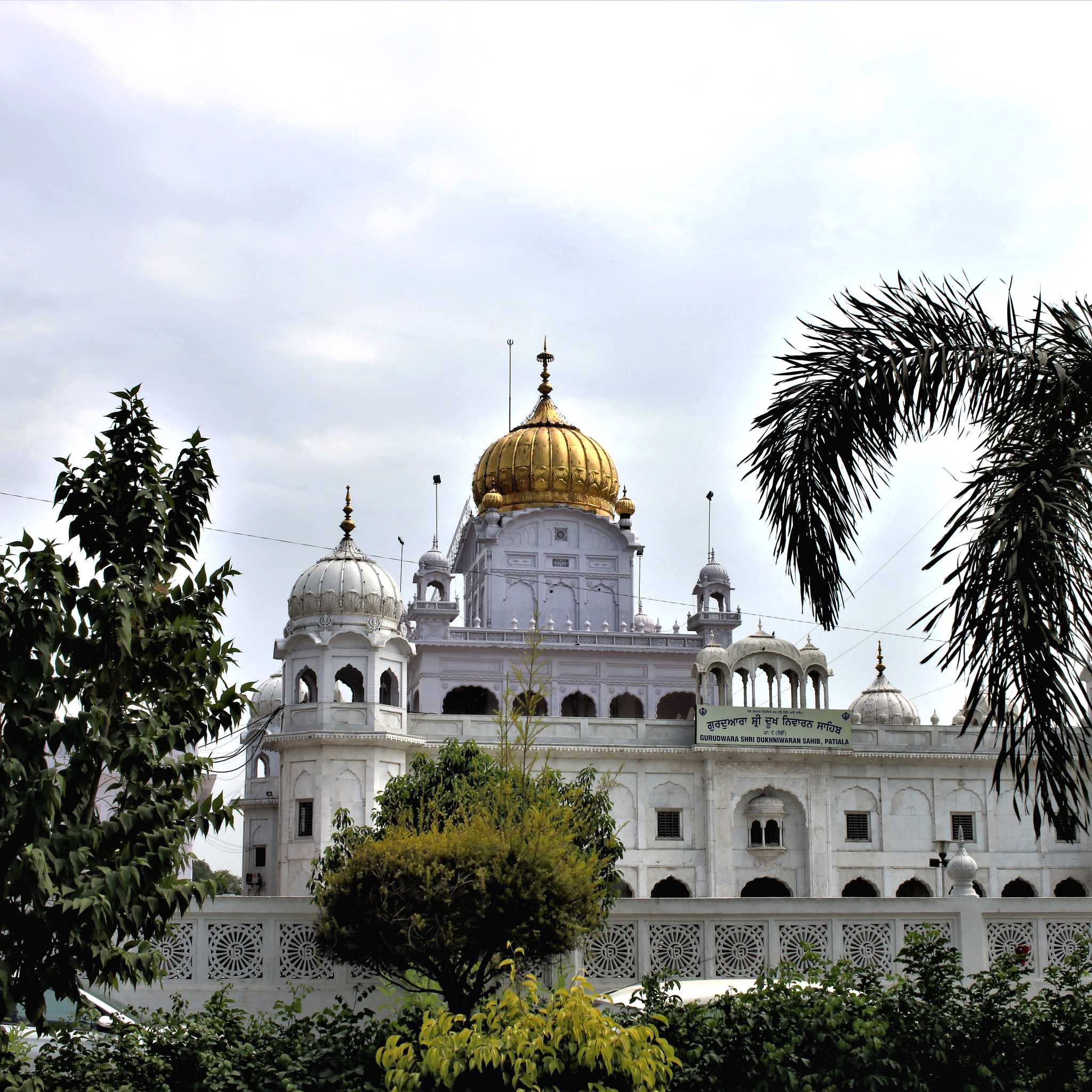 Patiala