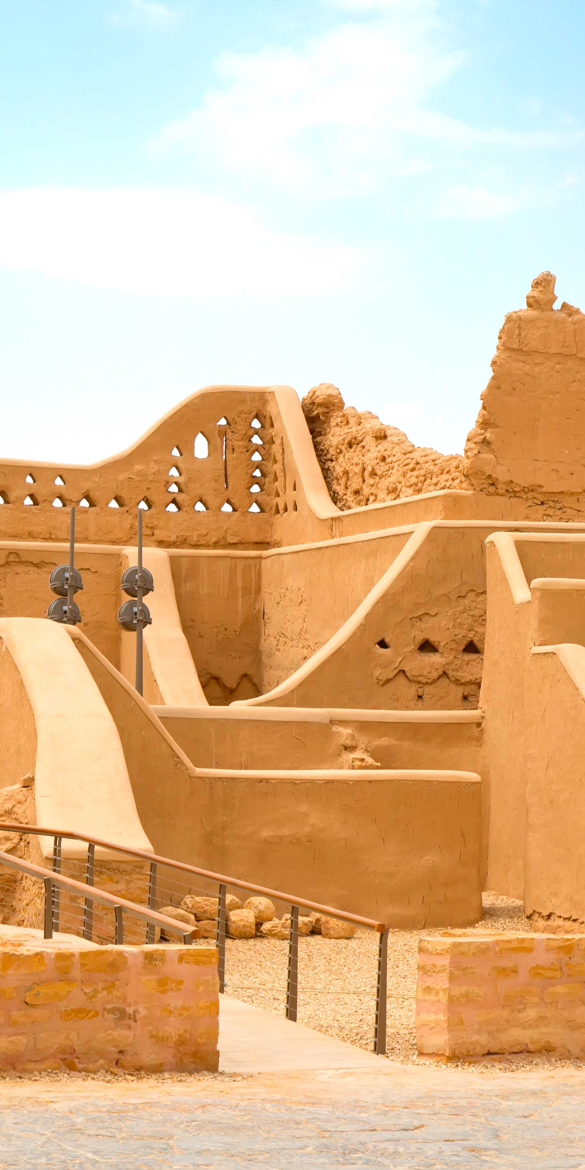 King Khalid International Airport