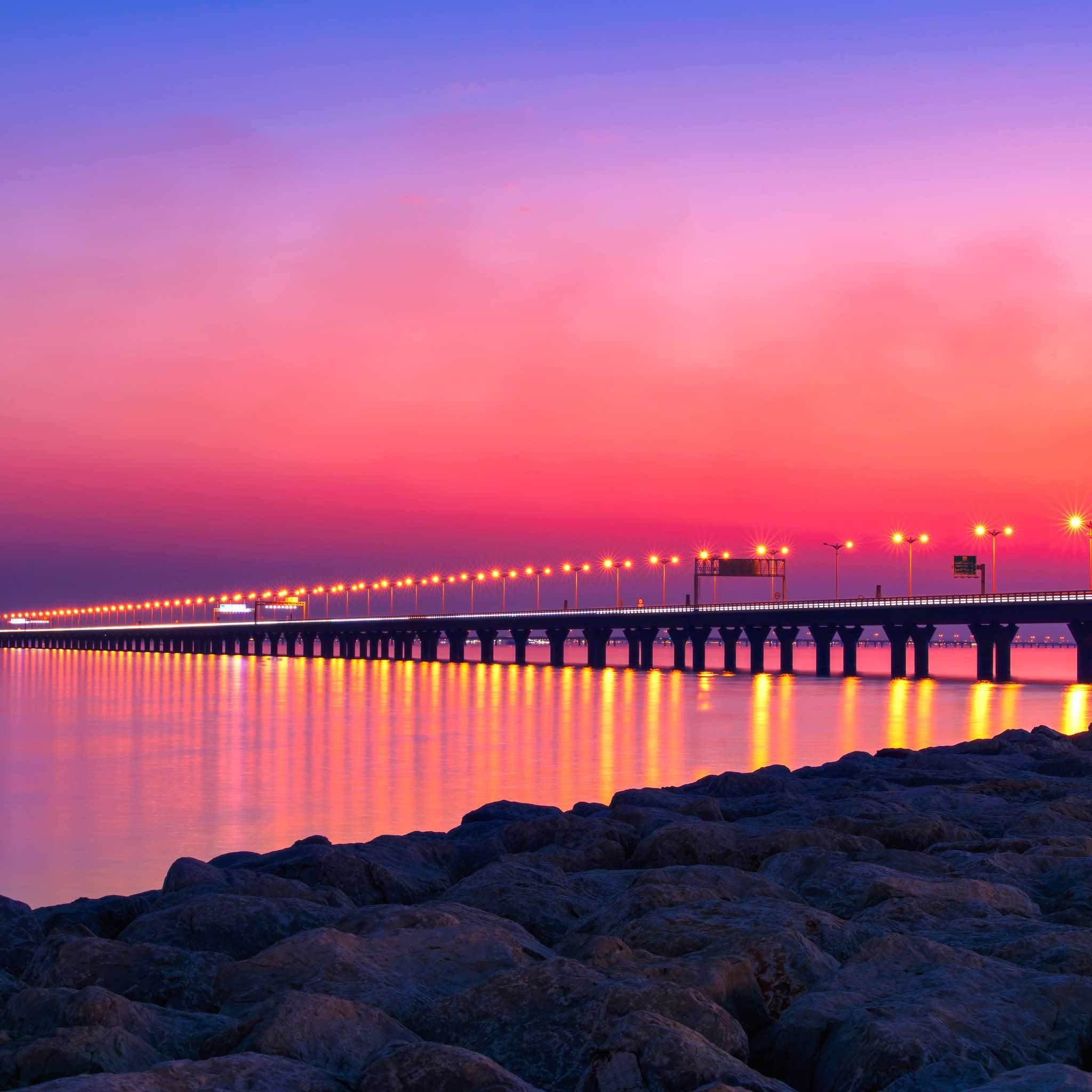 Private car transfers in Kuwait from Sabah Al Ahmad