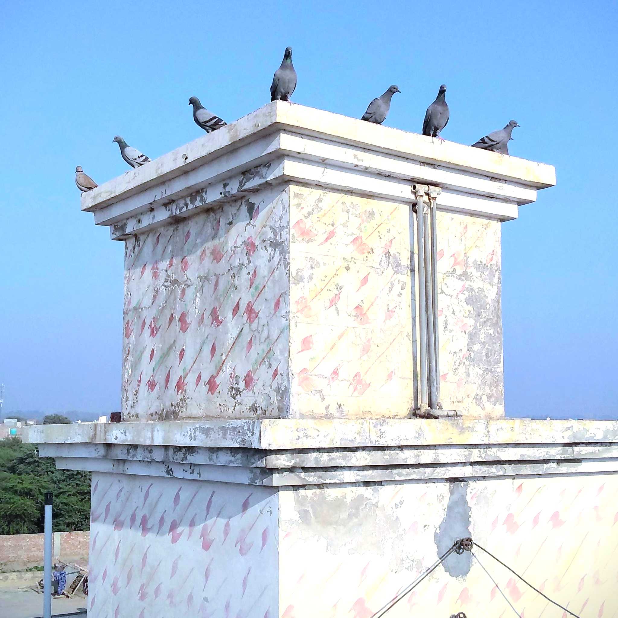 Sri Muktsar Sahib