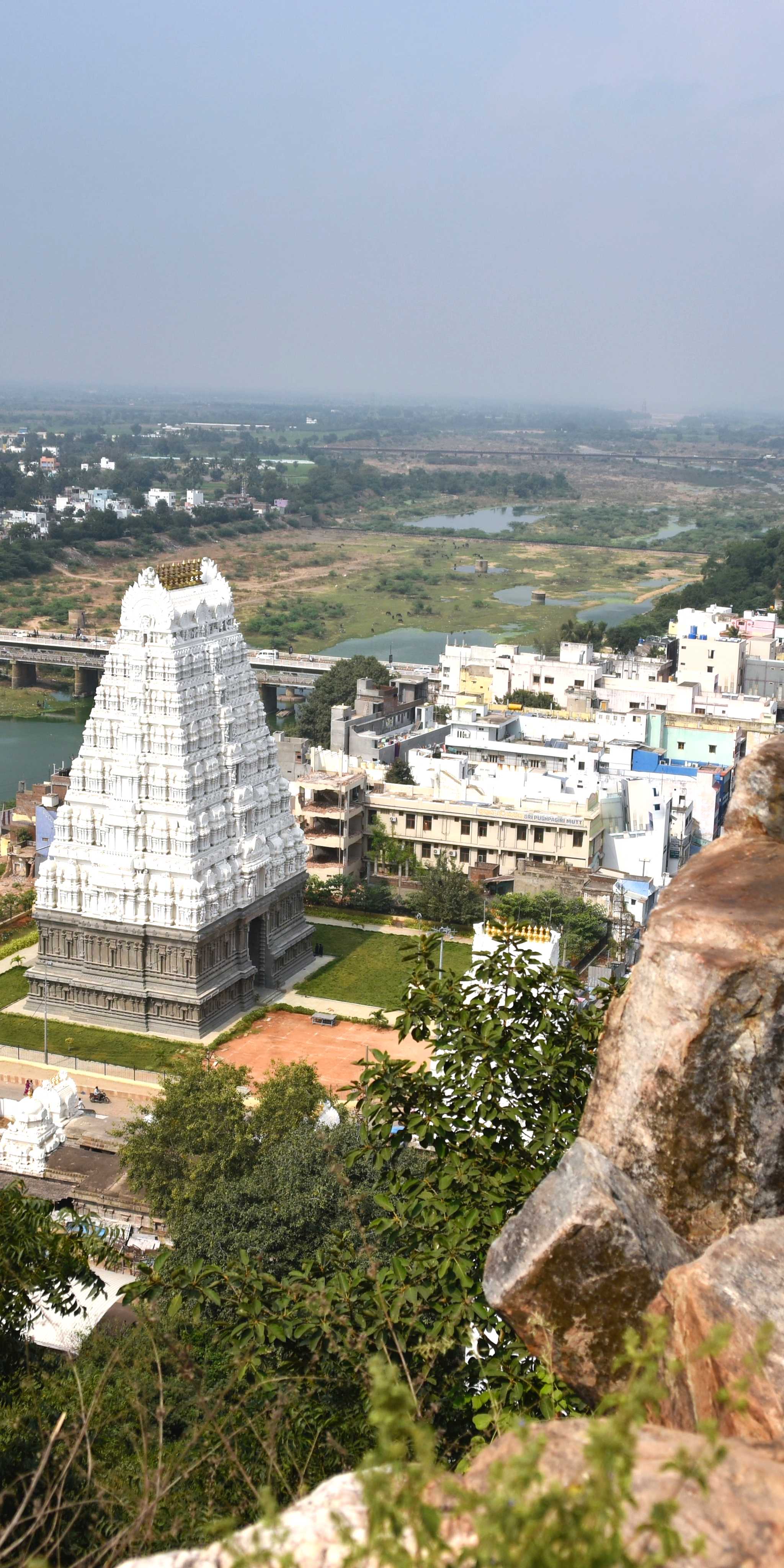 Srikalahasti