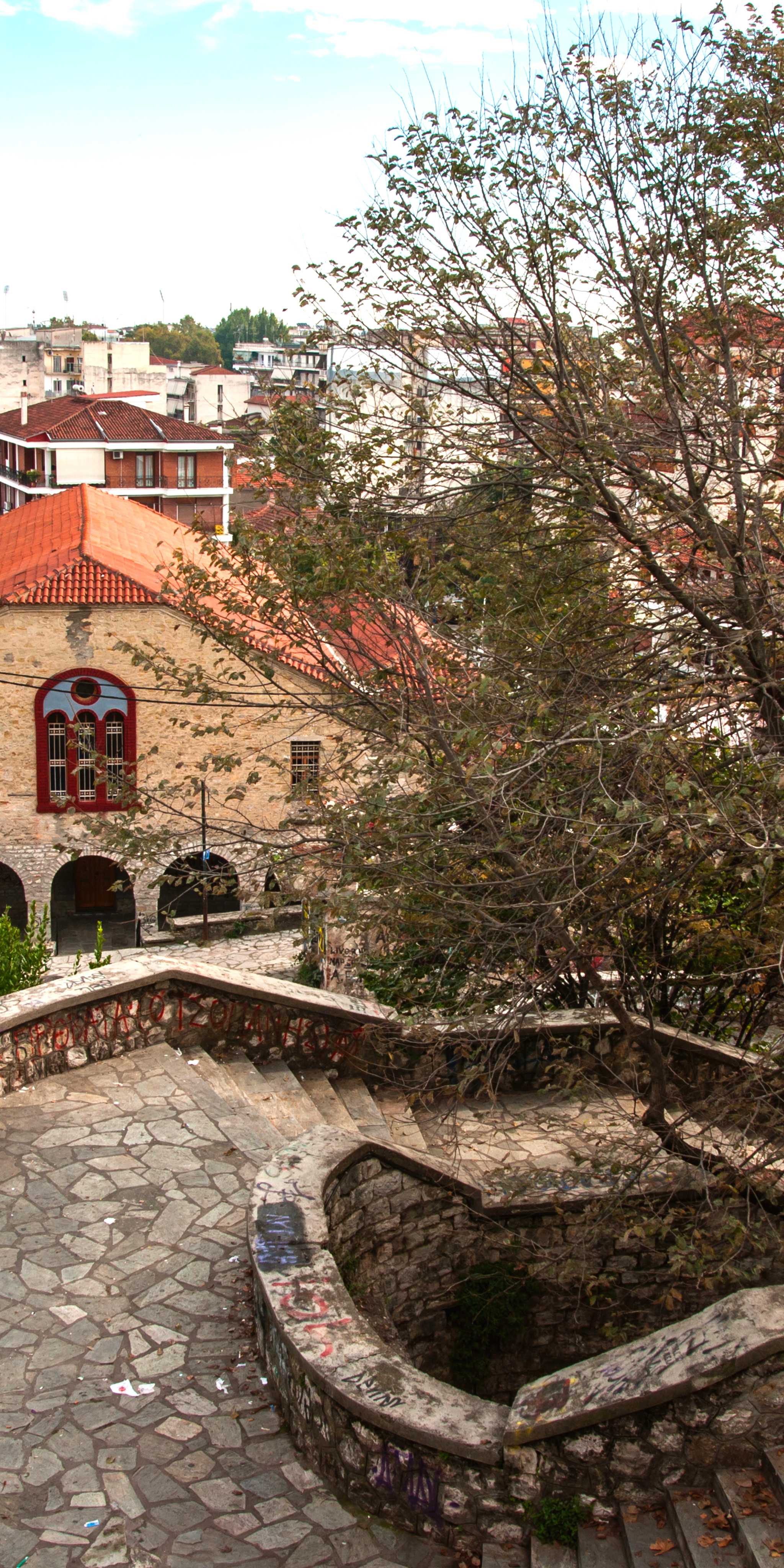 Trikala