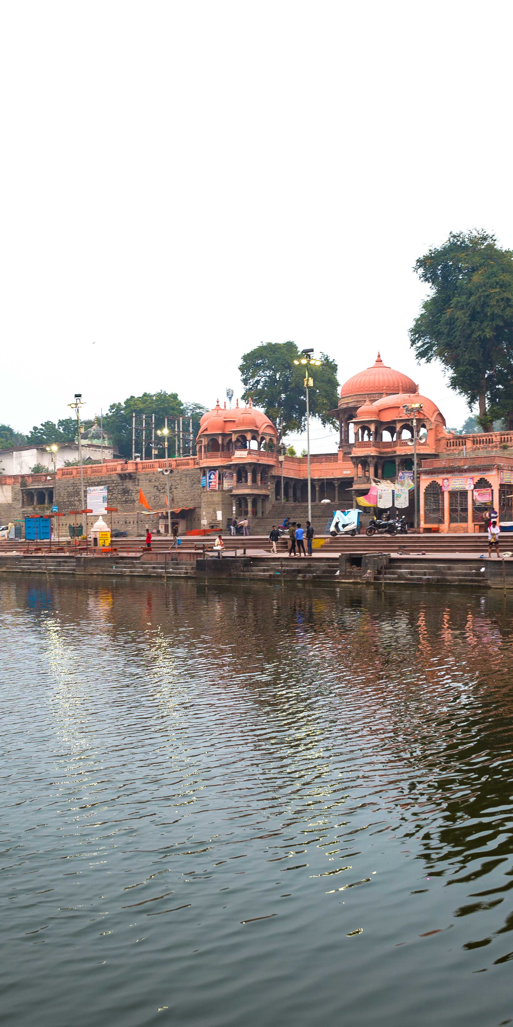 Ujjain