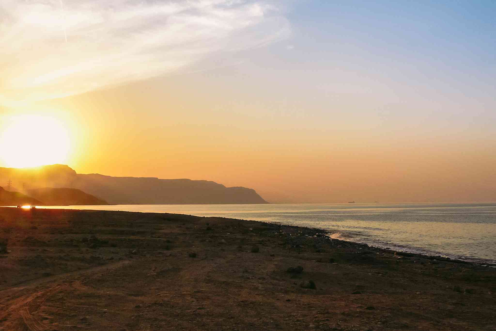 Scenic view of Ain Sokhna - private day trip from Safaga - photo 2