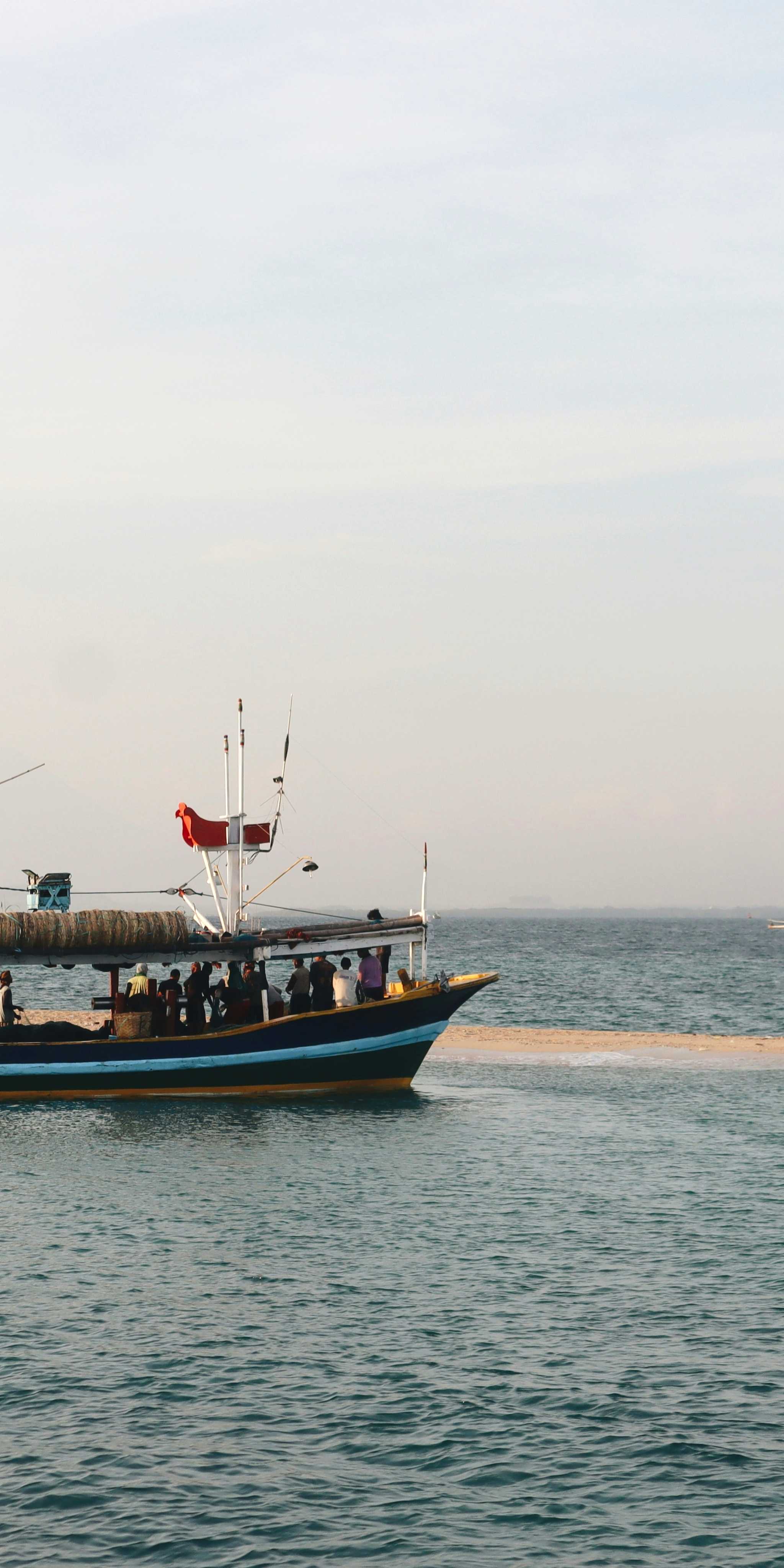 아오 탐마찻 부두 (꼬창 페리)
