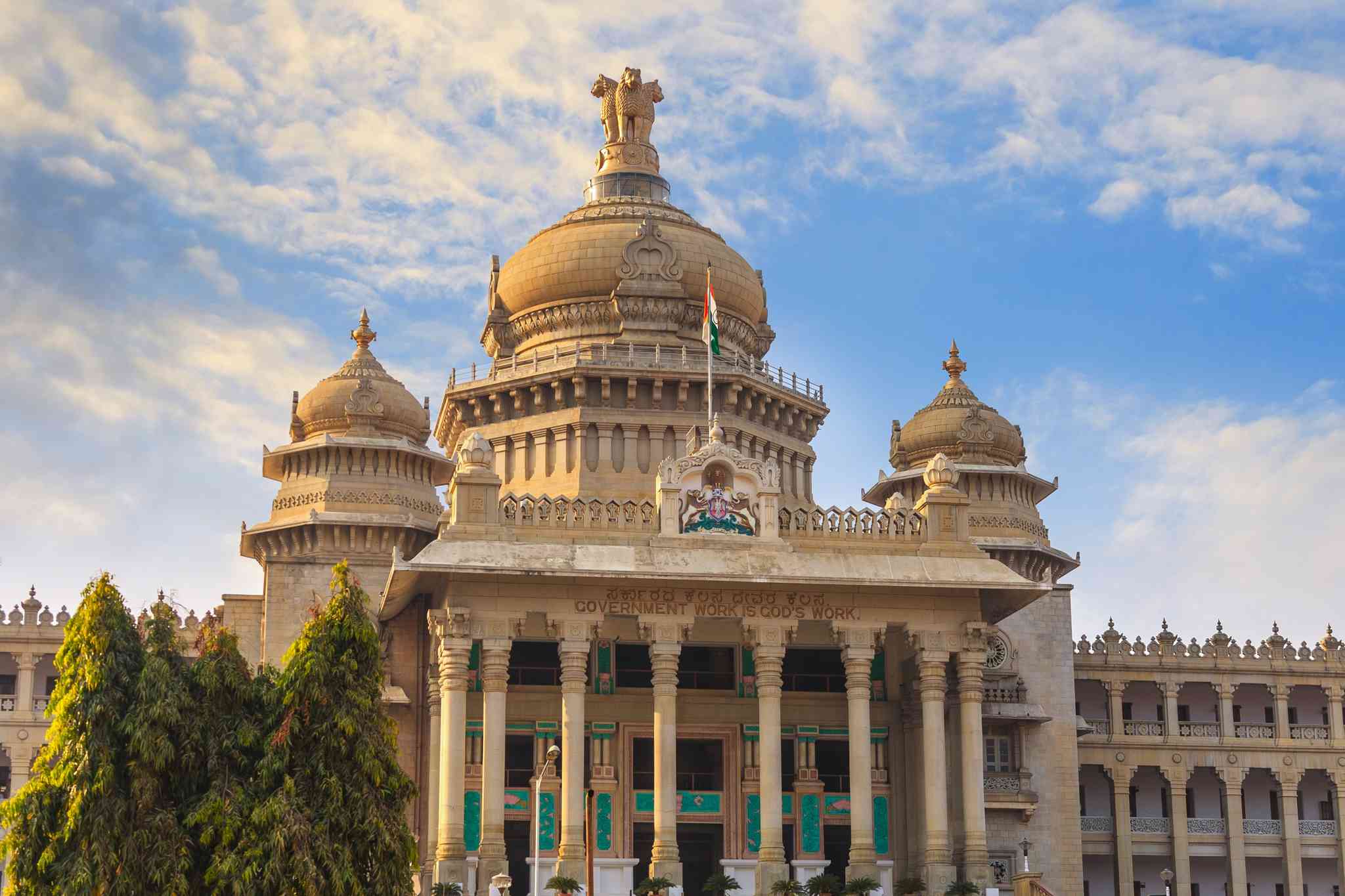 Vista panorámica de Hosur - excursión privada de un día desde Bangalore - foto 4