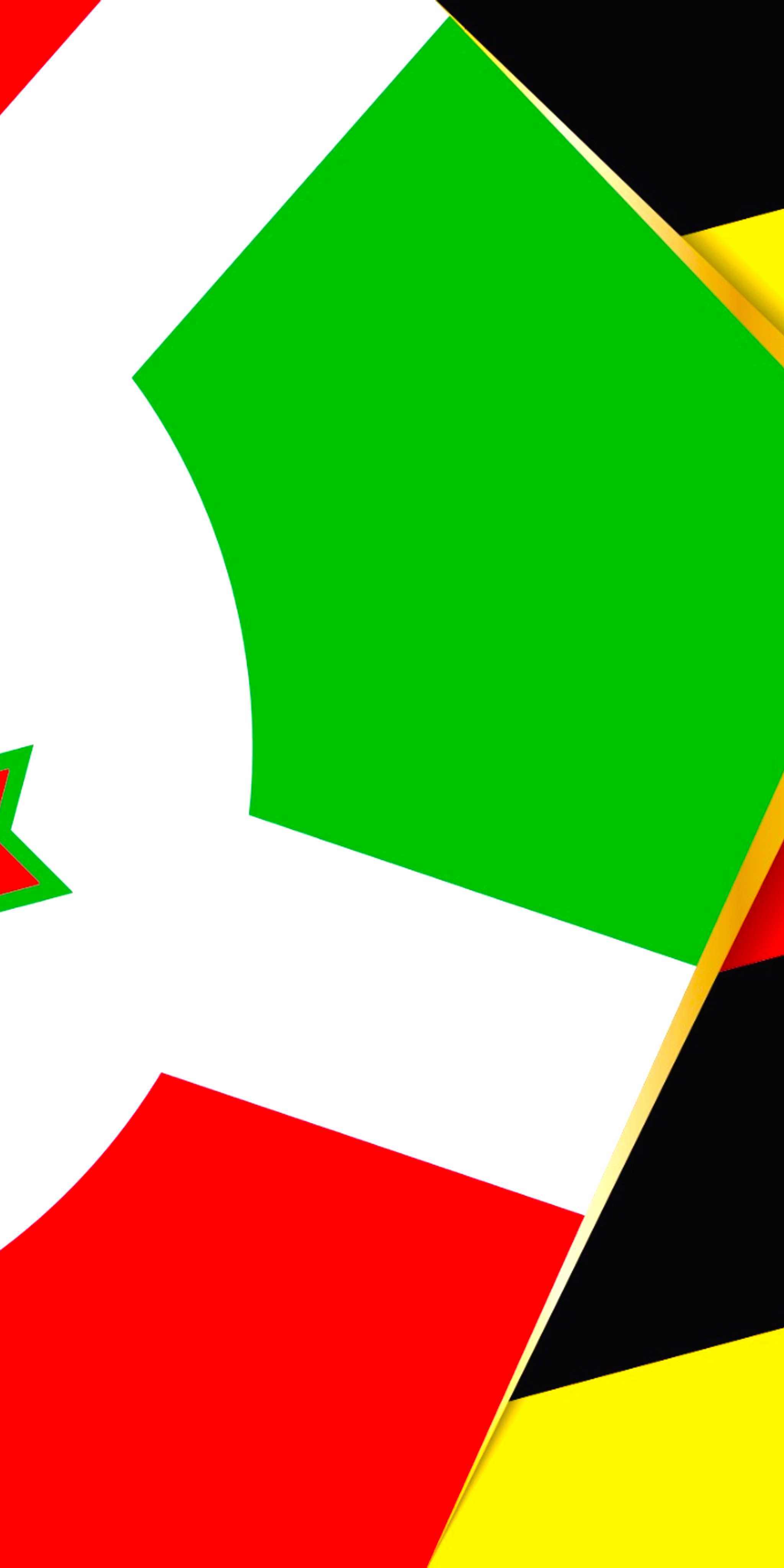 Akanyaru Border Crossing