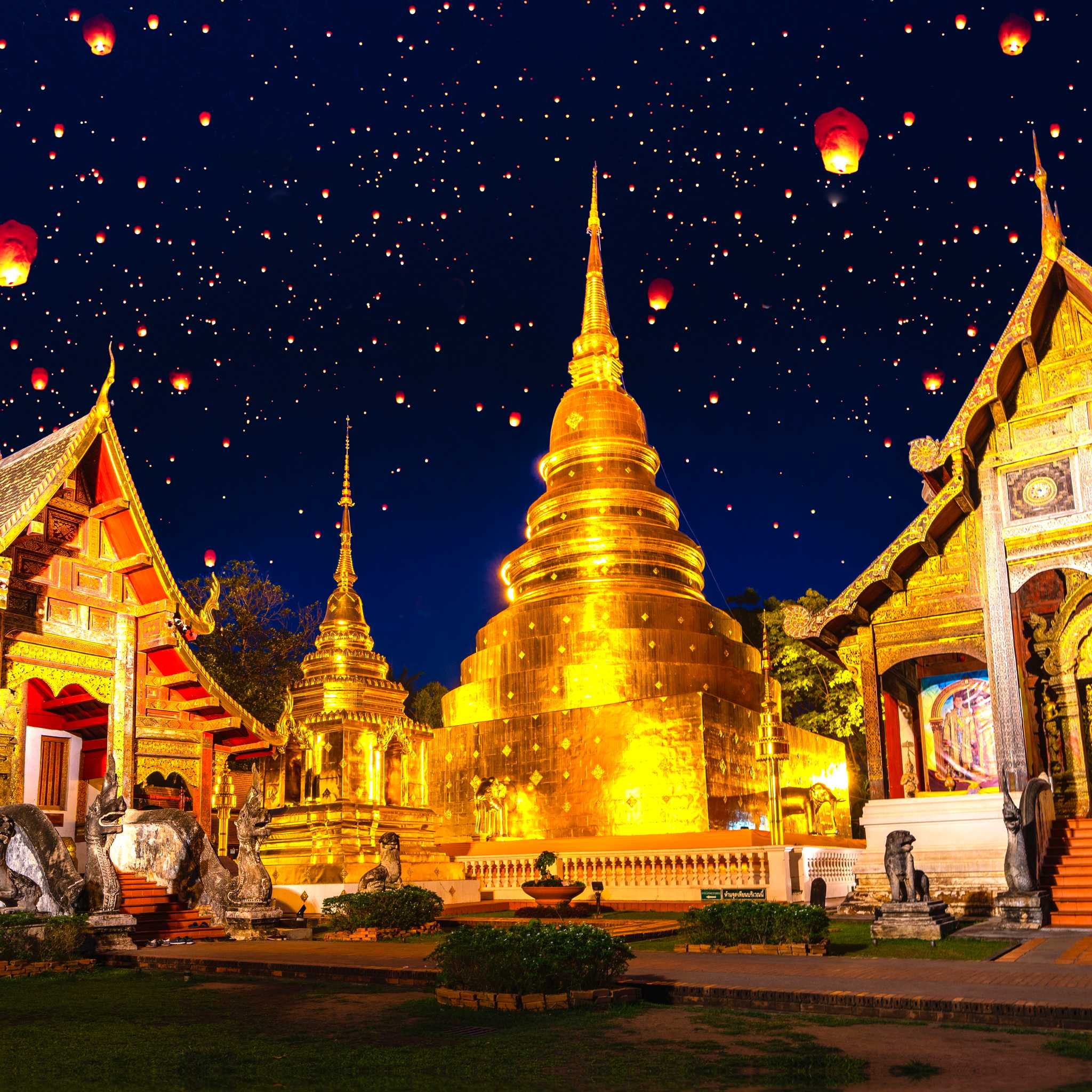 Chiang Mai International Airport