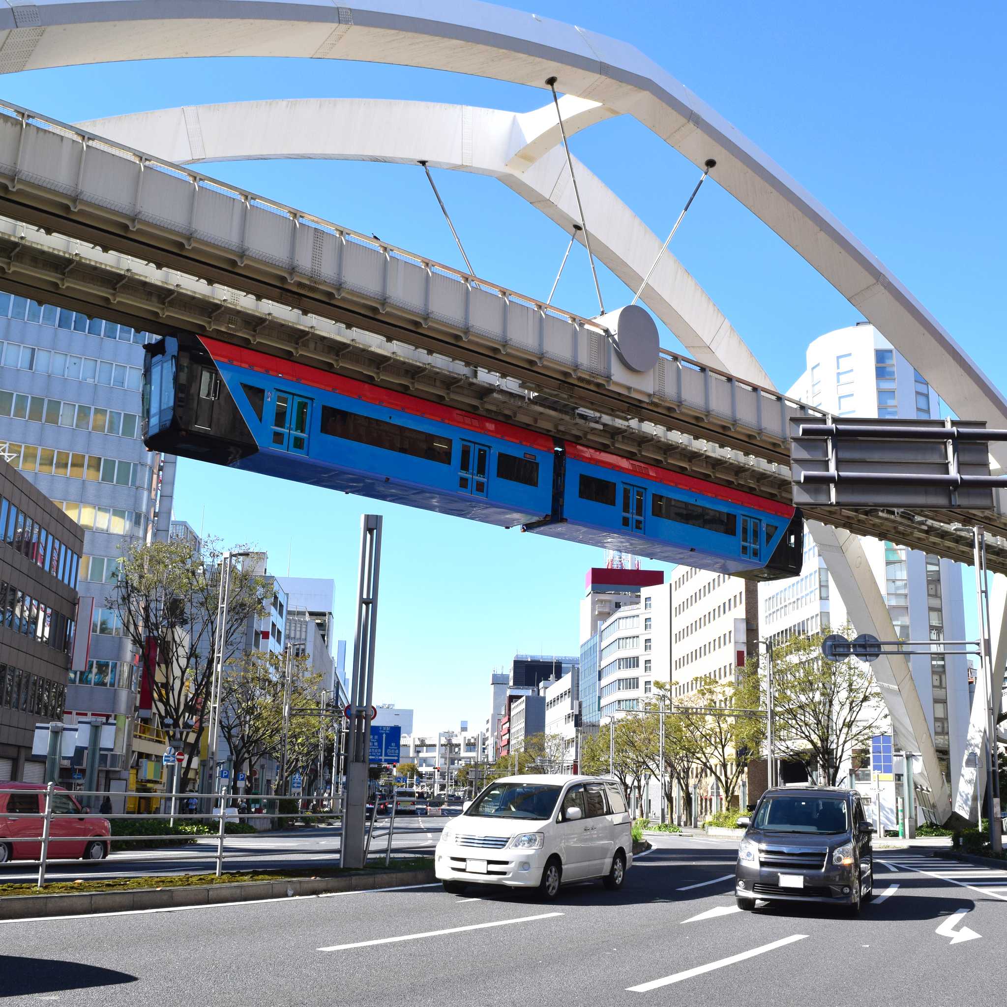 Chiba