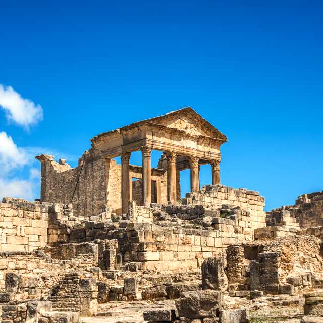 Tunis to Dougga: Private day trip