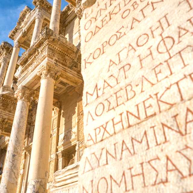 Izmir to Ephesus: Private day trip