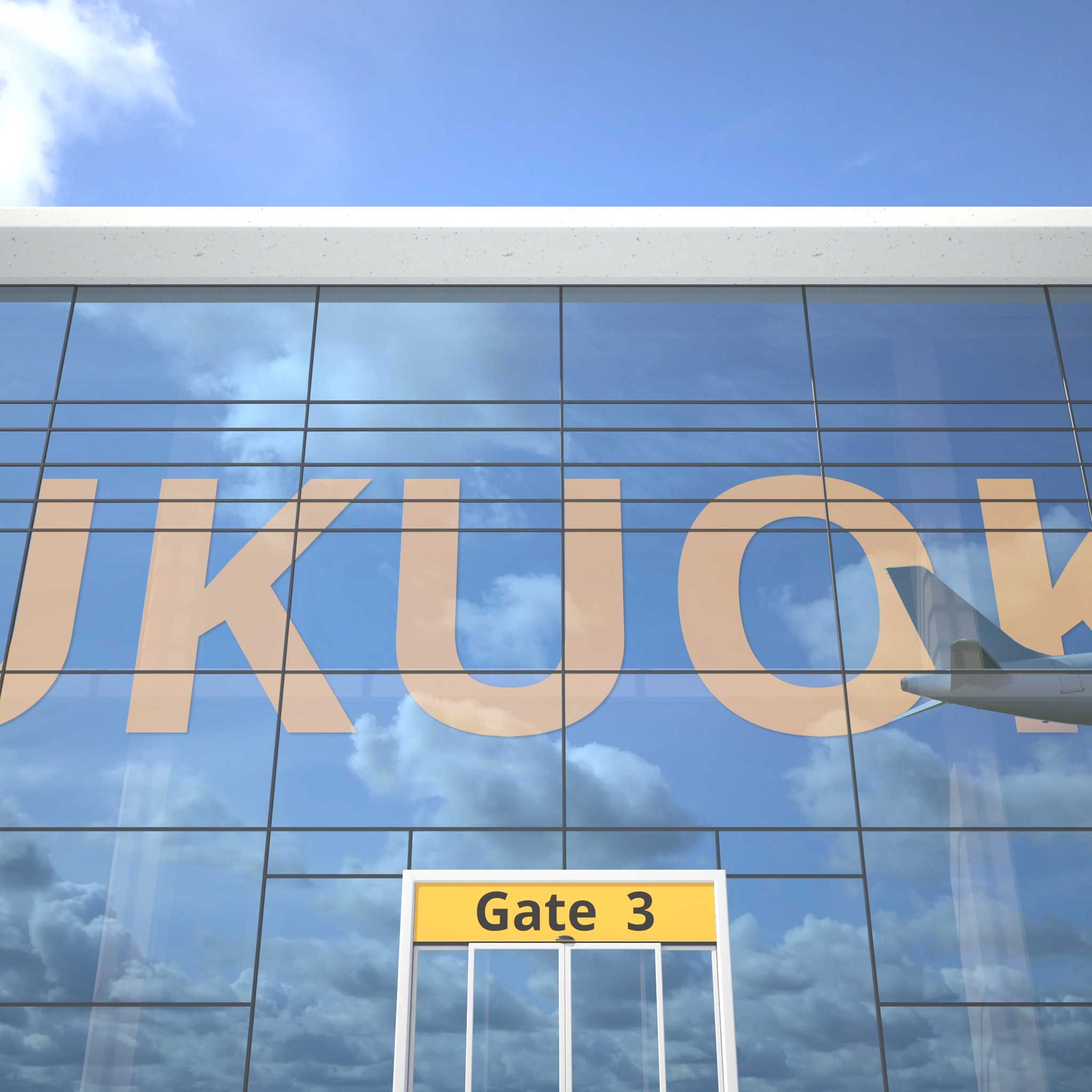 Fukuoka Airport