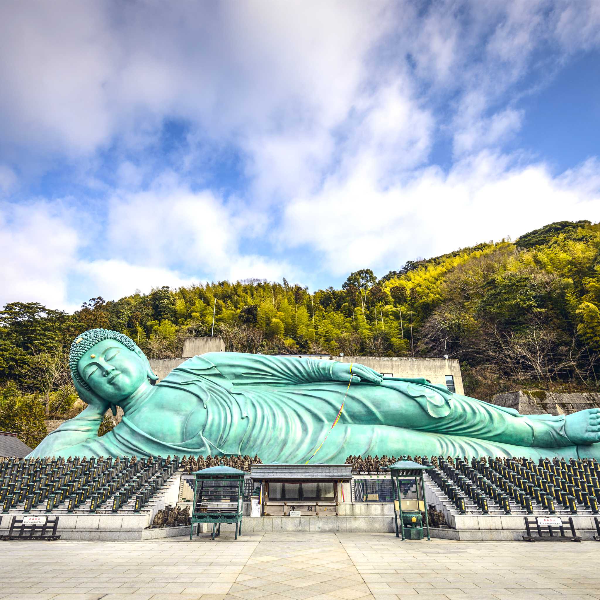 Fukuoka