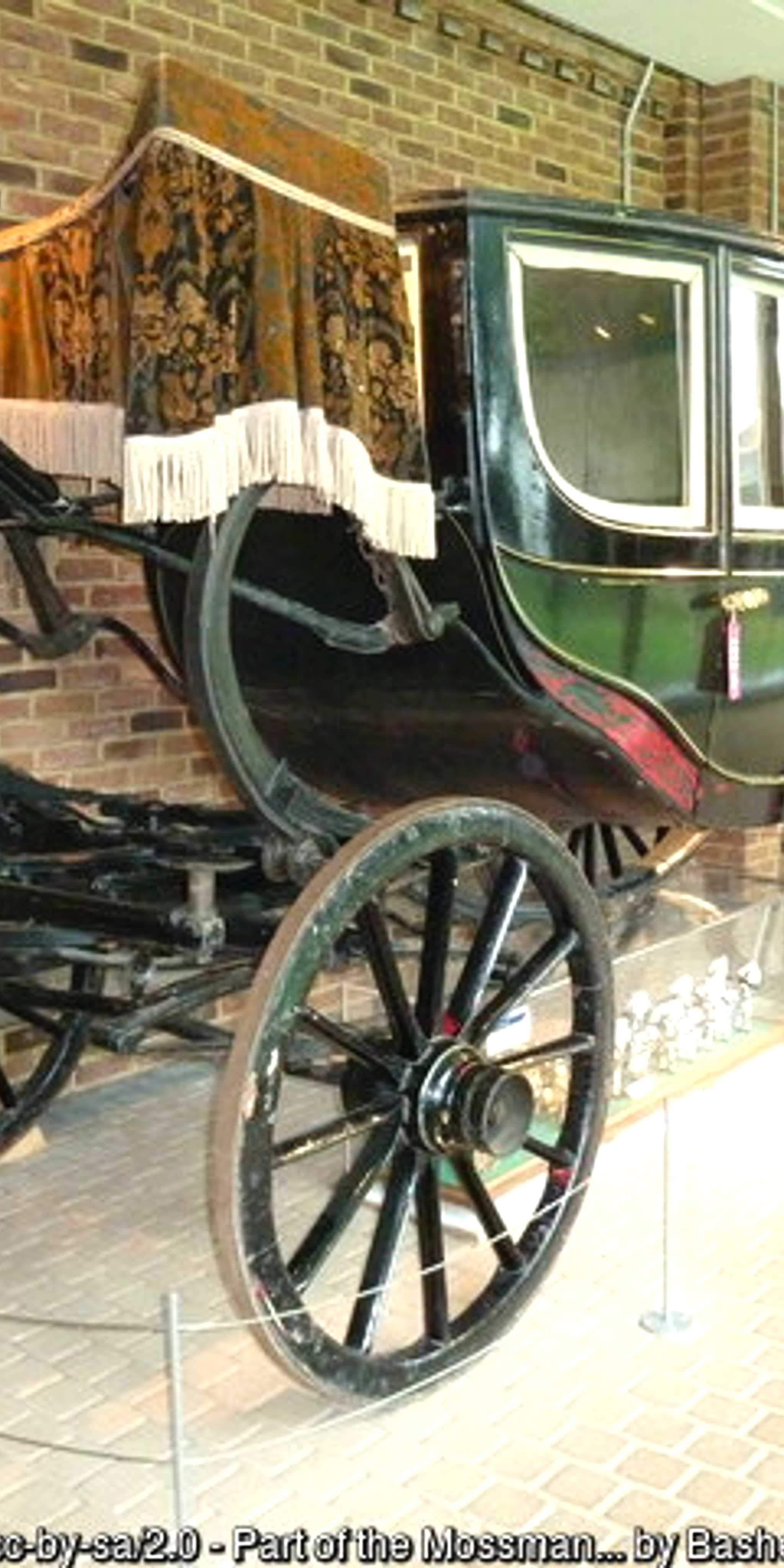 斯托克伍德发现中心