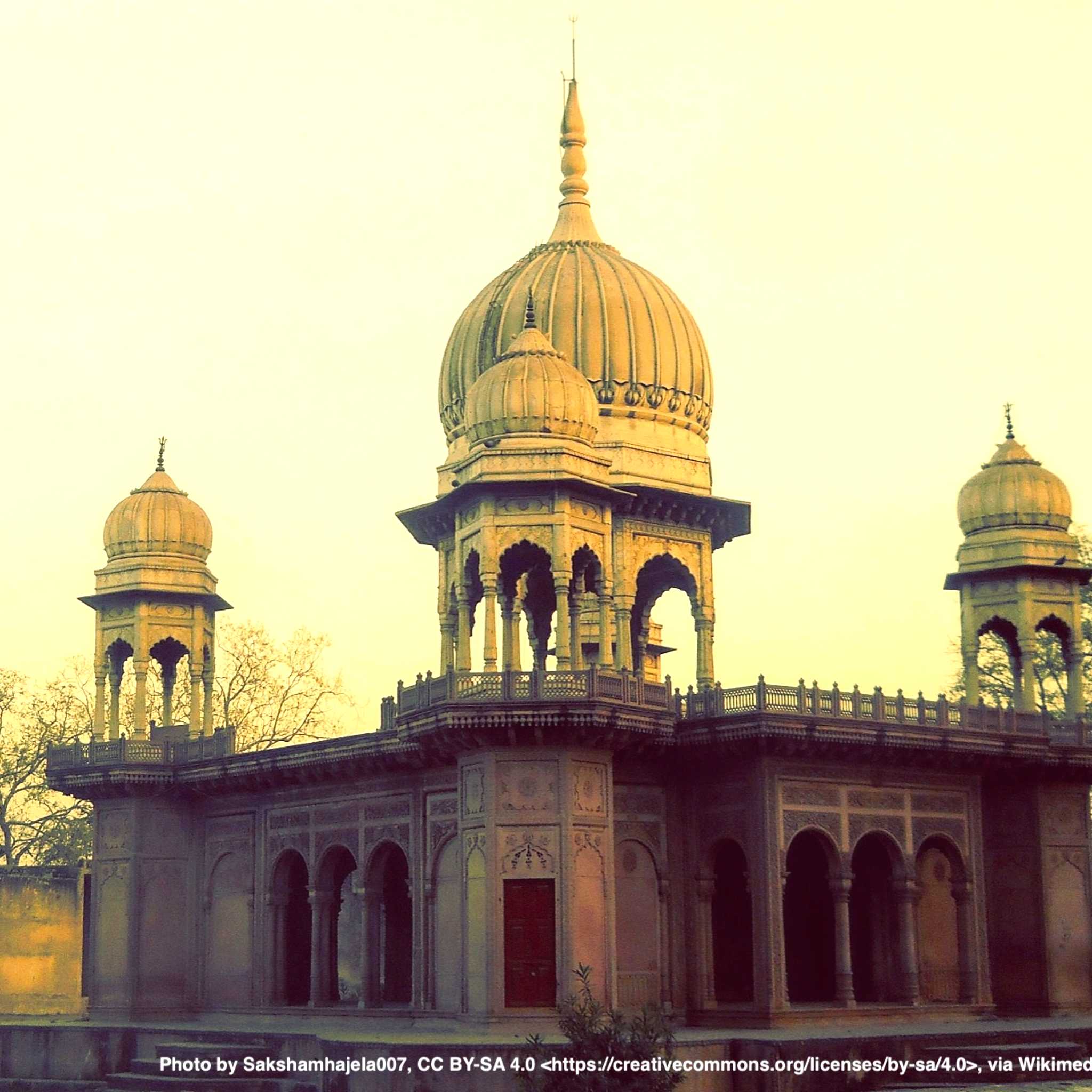 Hathras