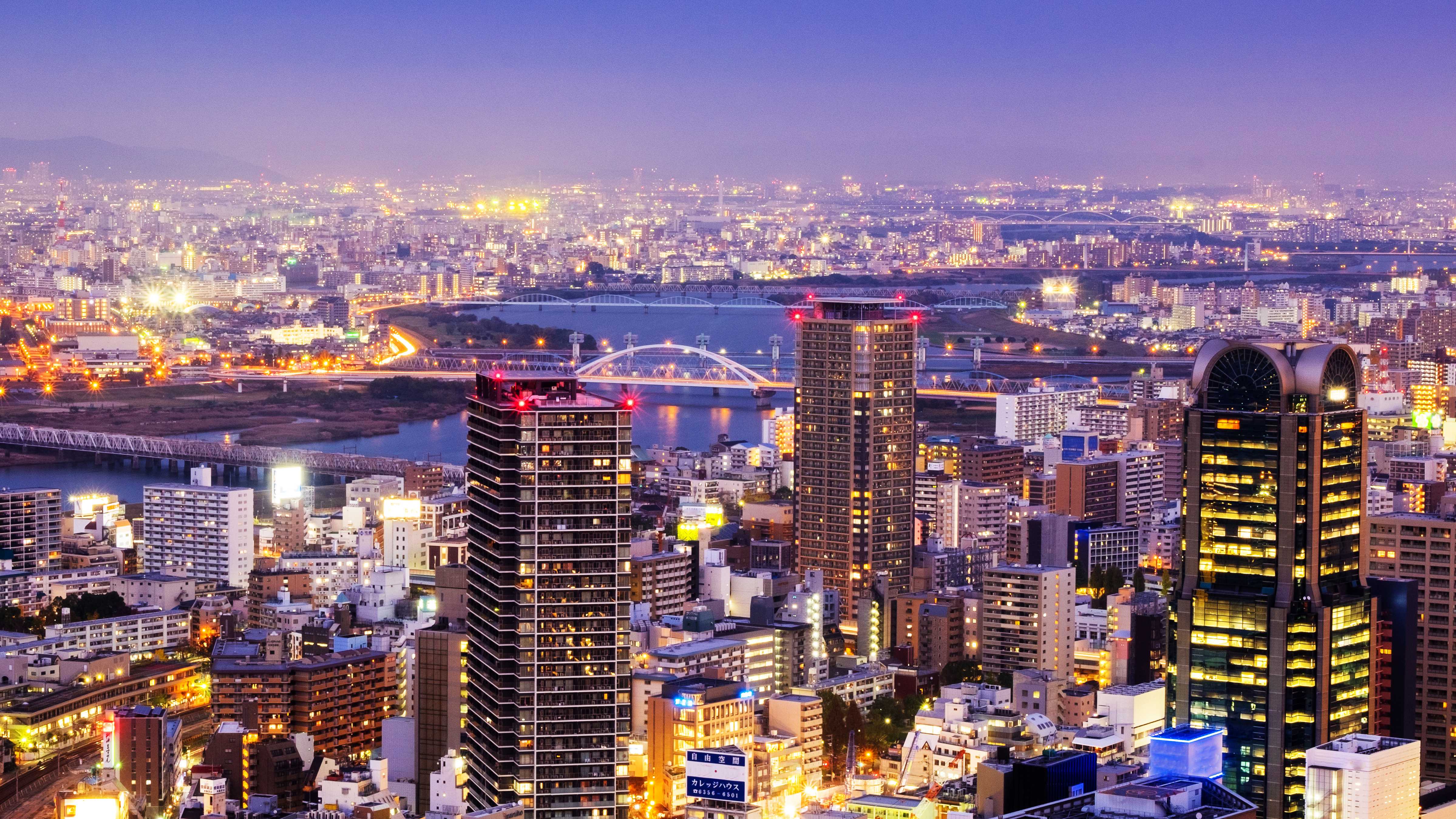 Osaka to Takayama Private Transfer | Daytrip