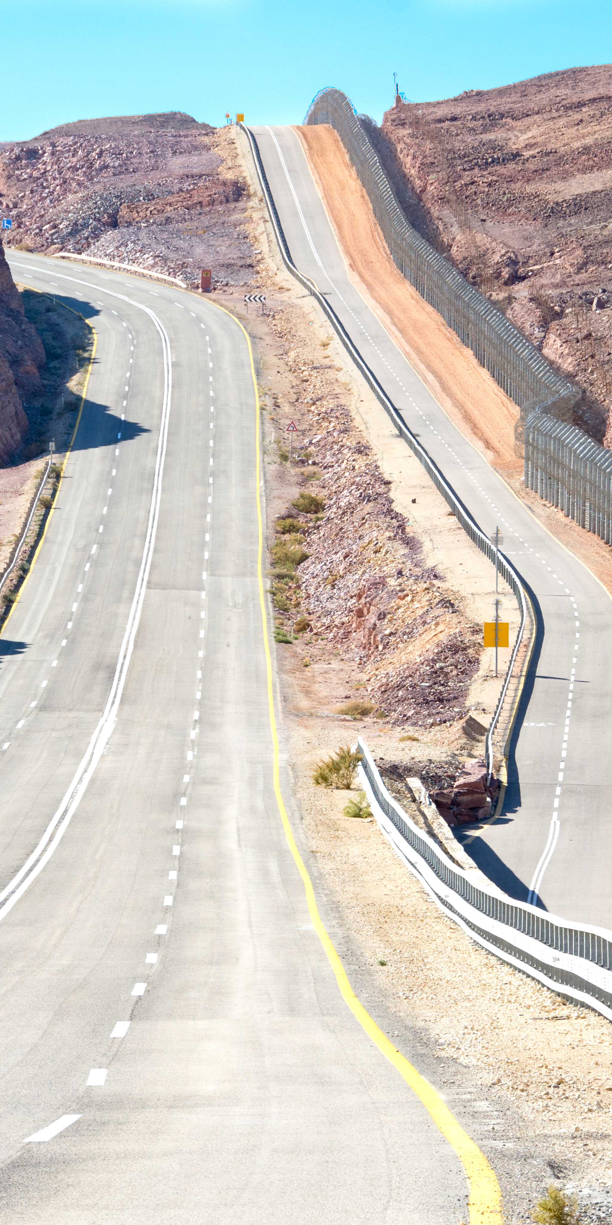 Jordan River Border Crossing