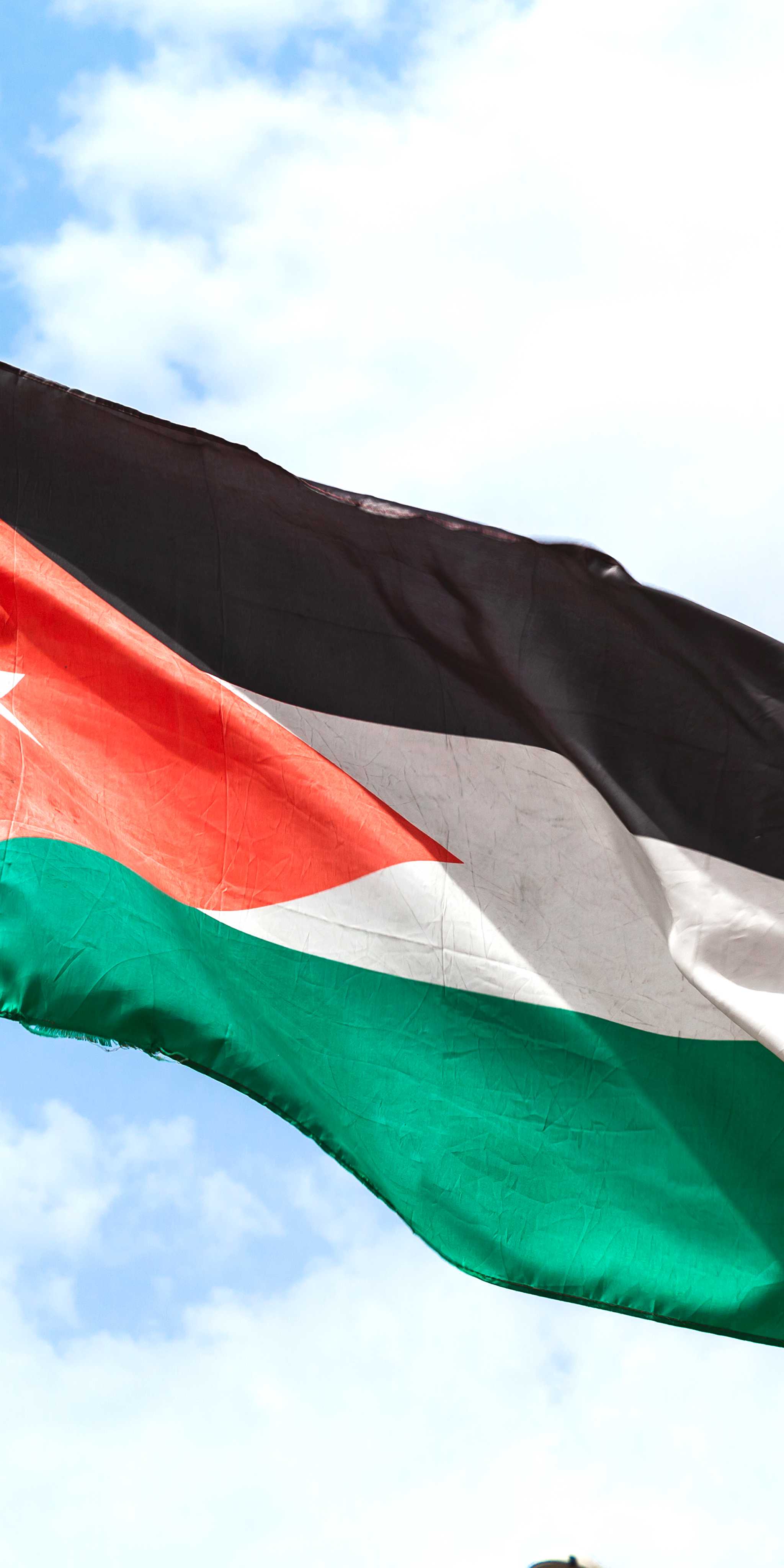  Jordan River Border Crossing