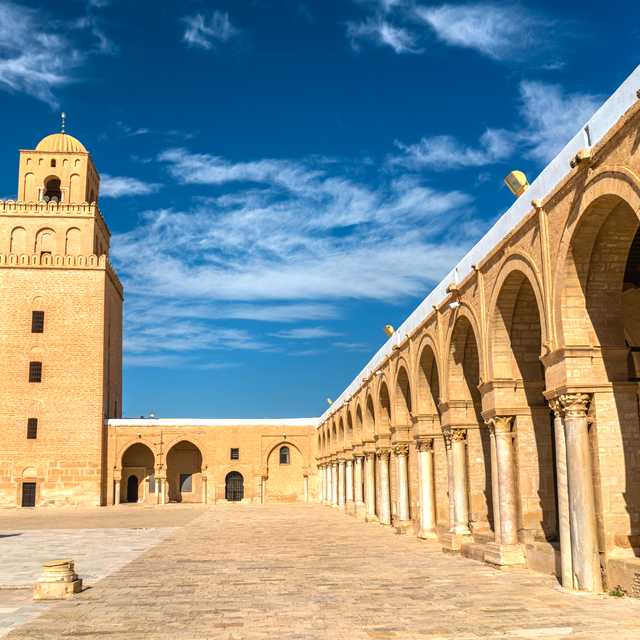 Tunis to Kairouan: Private day trip