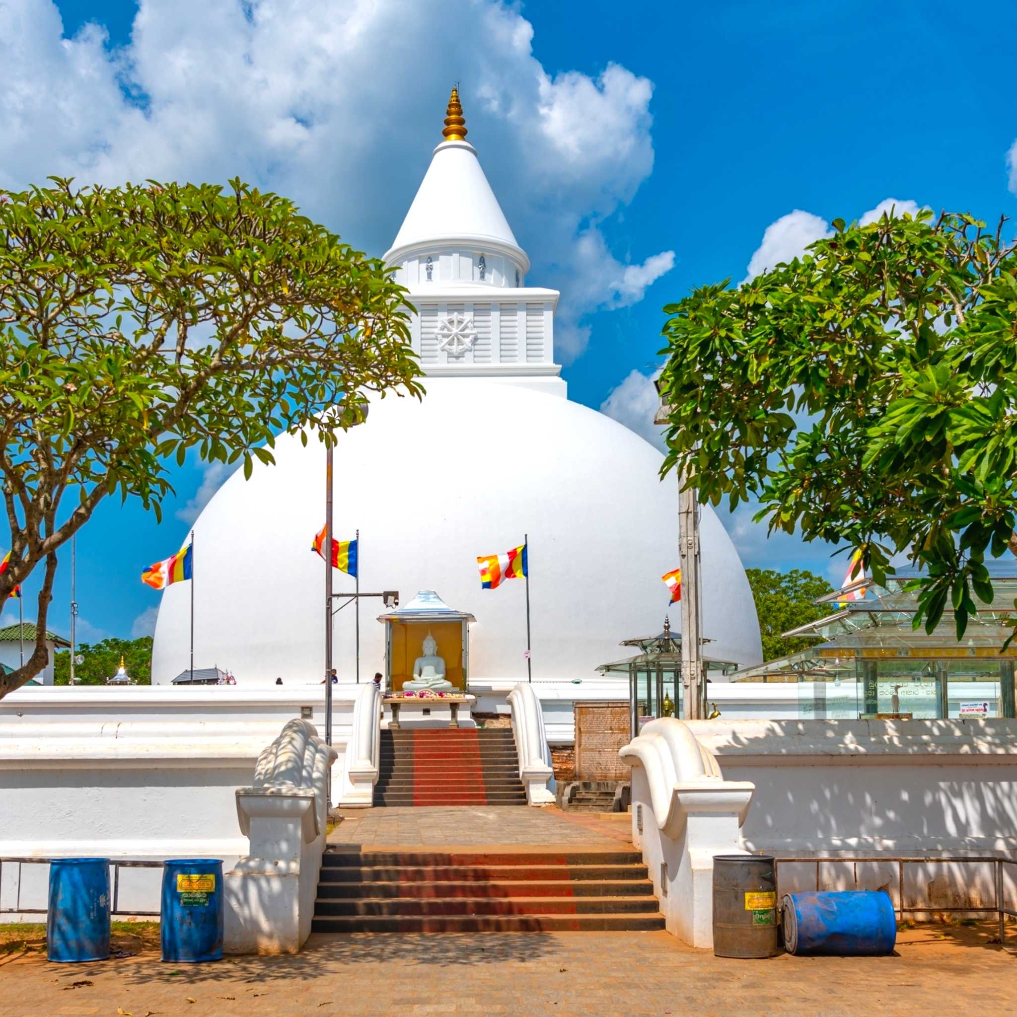 Kataragama