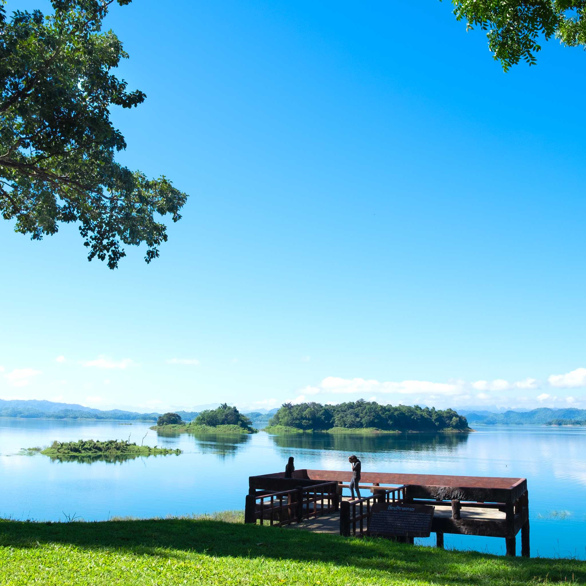 카오렘 국립공원