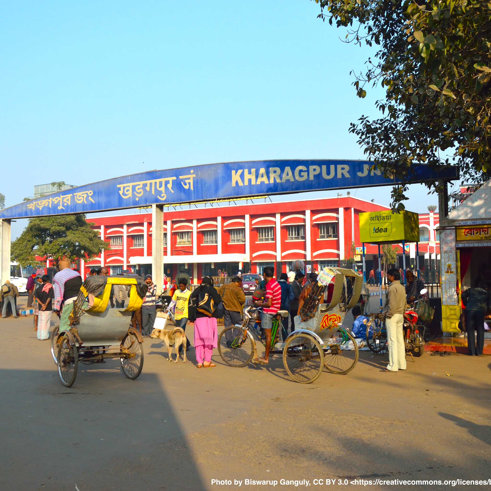 Kharagpur