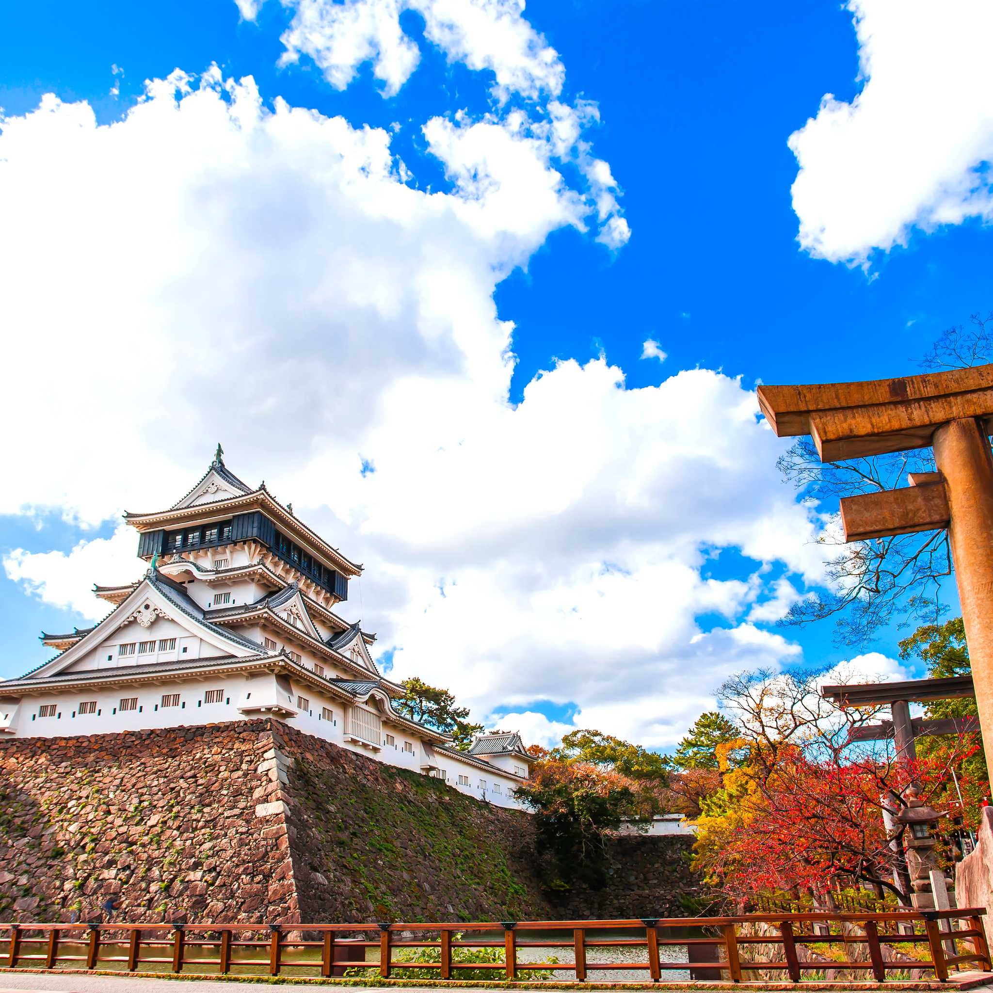 Kitakyushu