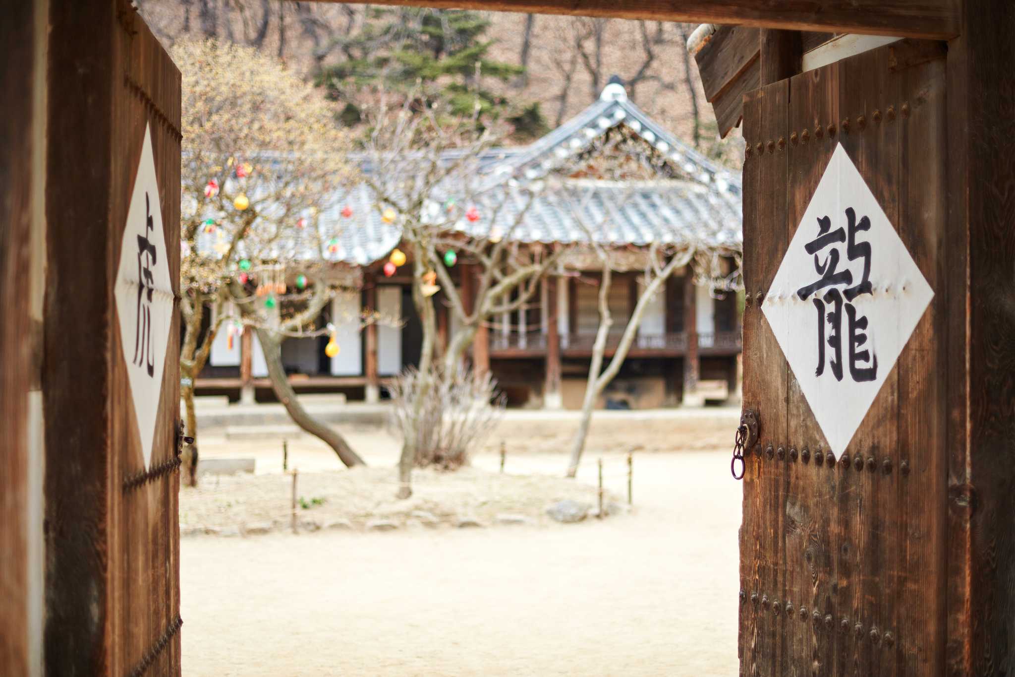 The Korean Folk Village