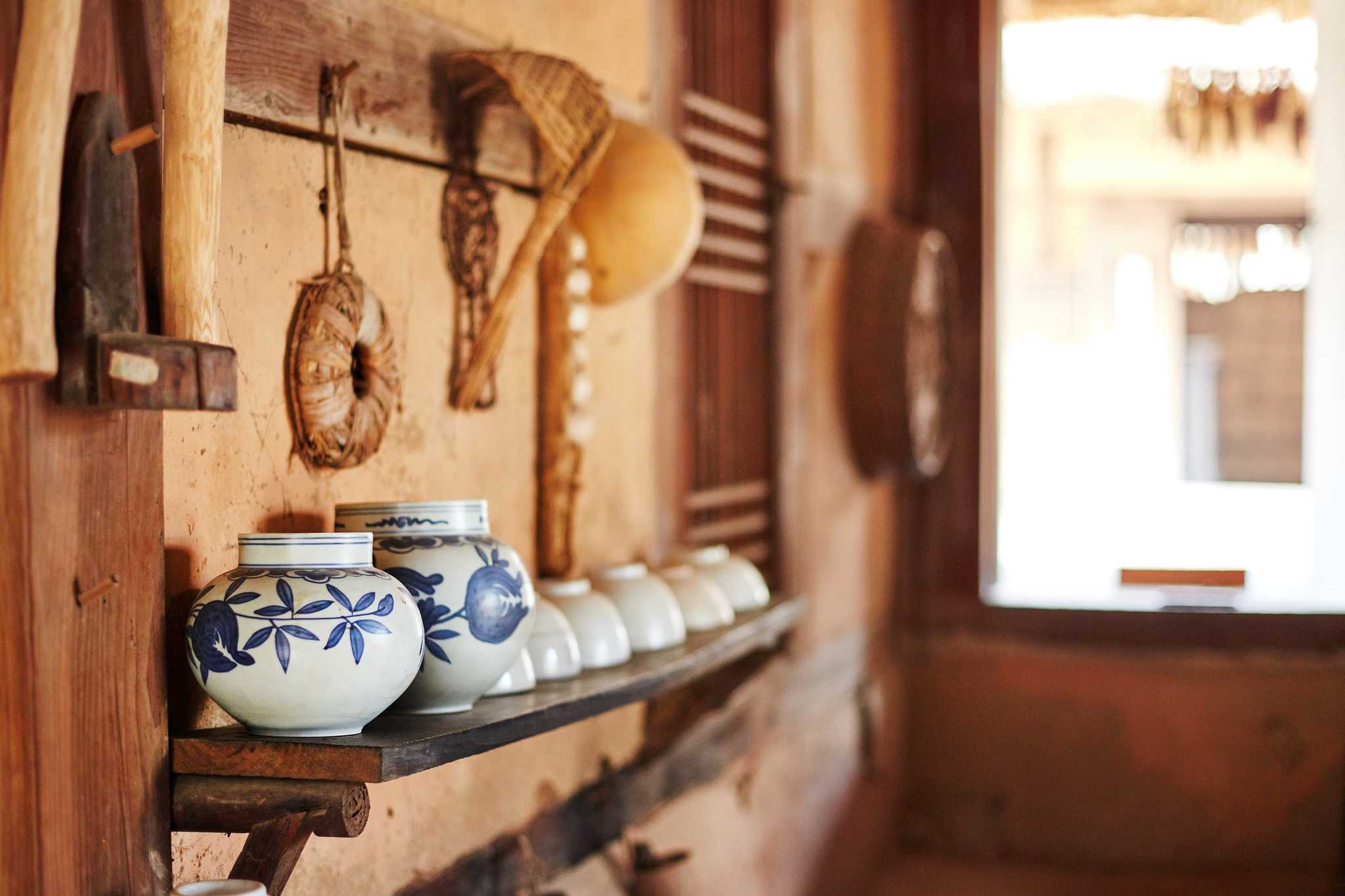 The Korean Folk Village