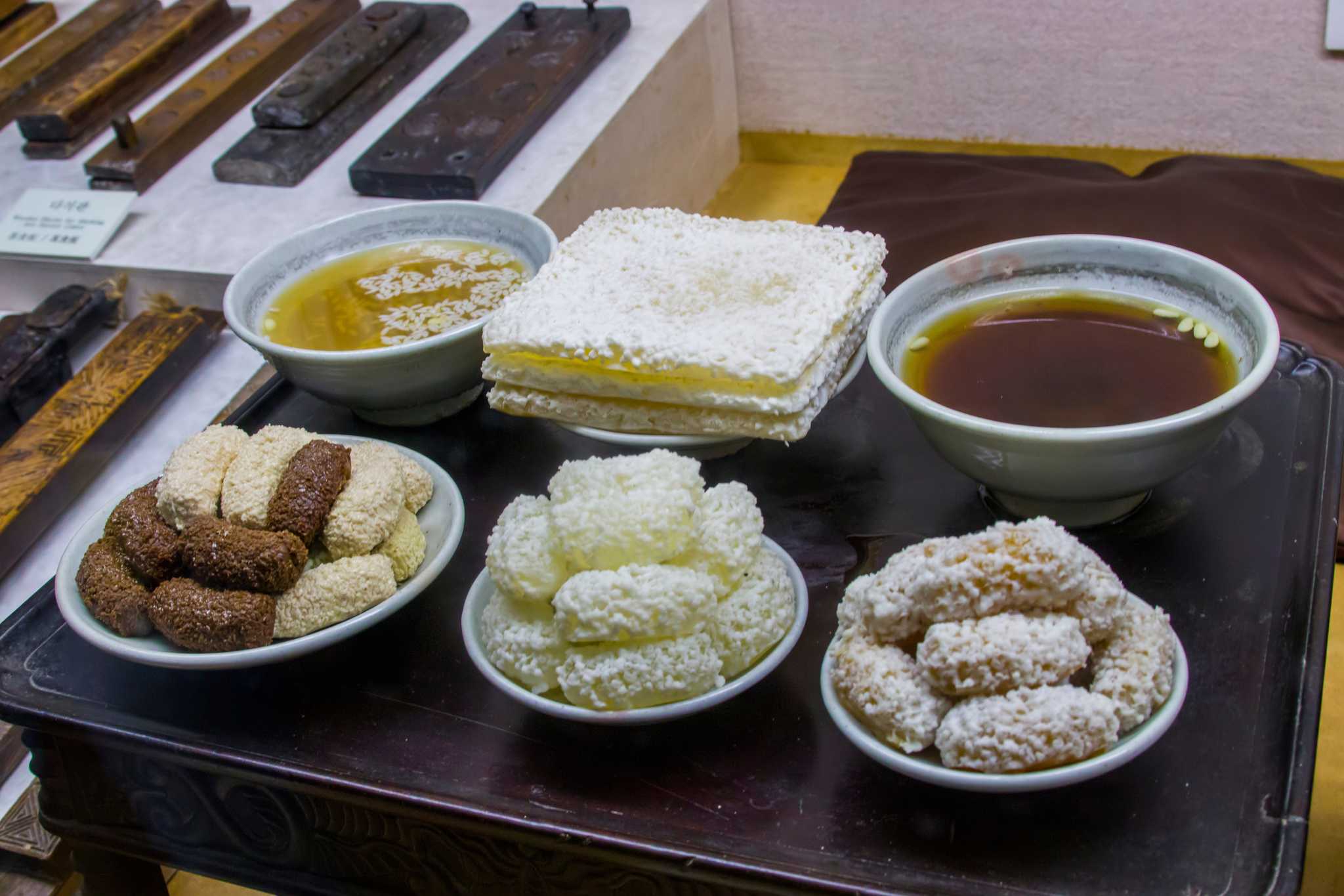 The Korean Folk Village