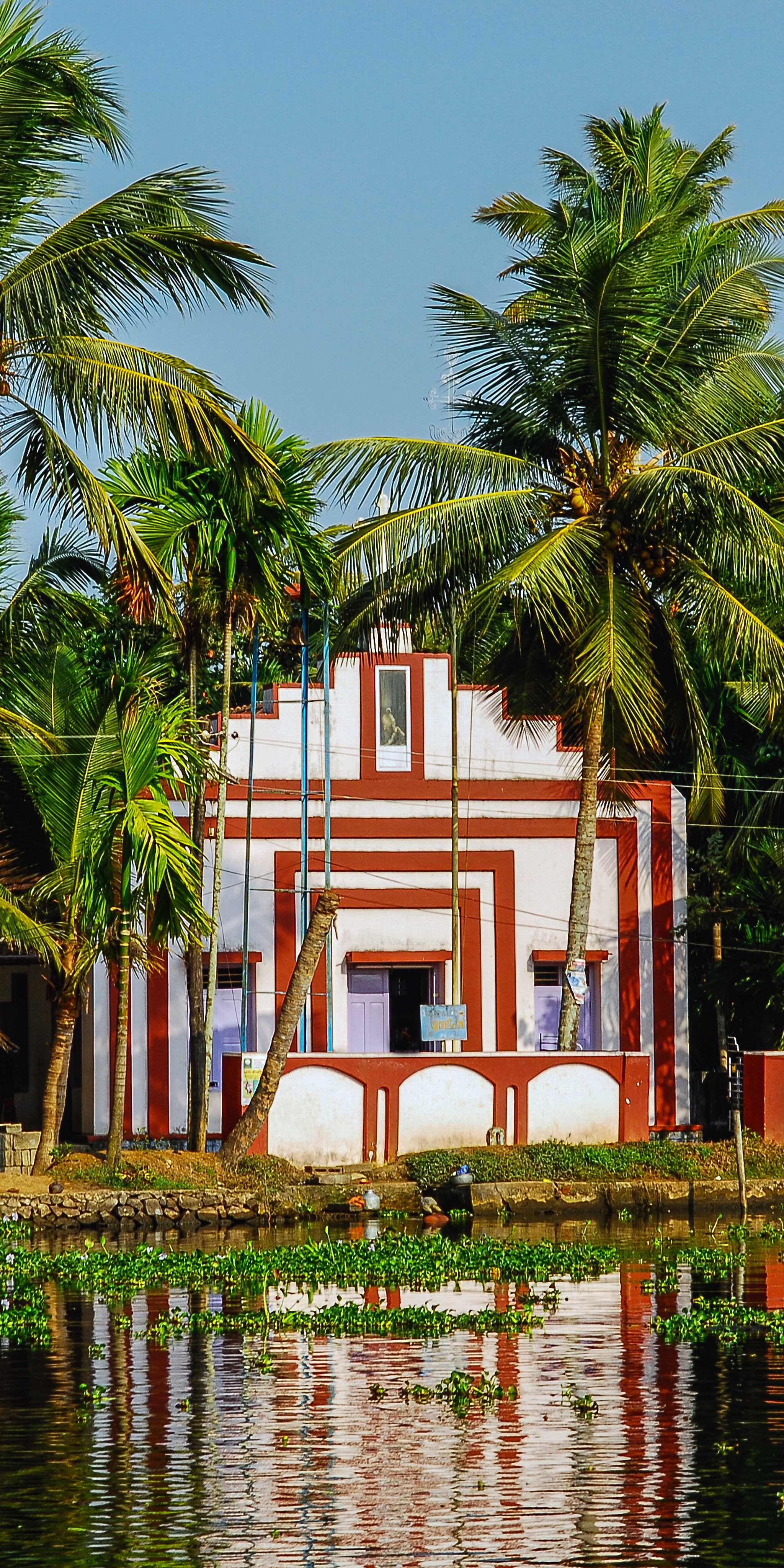 Kumarakom