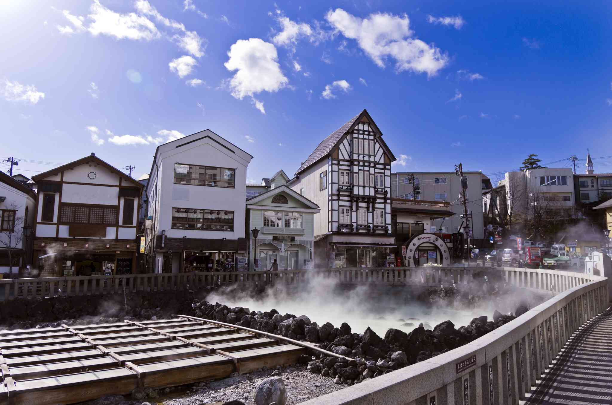 Scenic view of Kusatsu - private day trip from Narita International Airport - photo 3