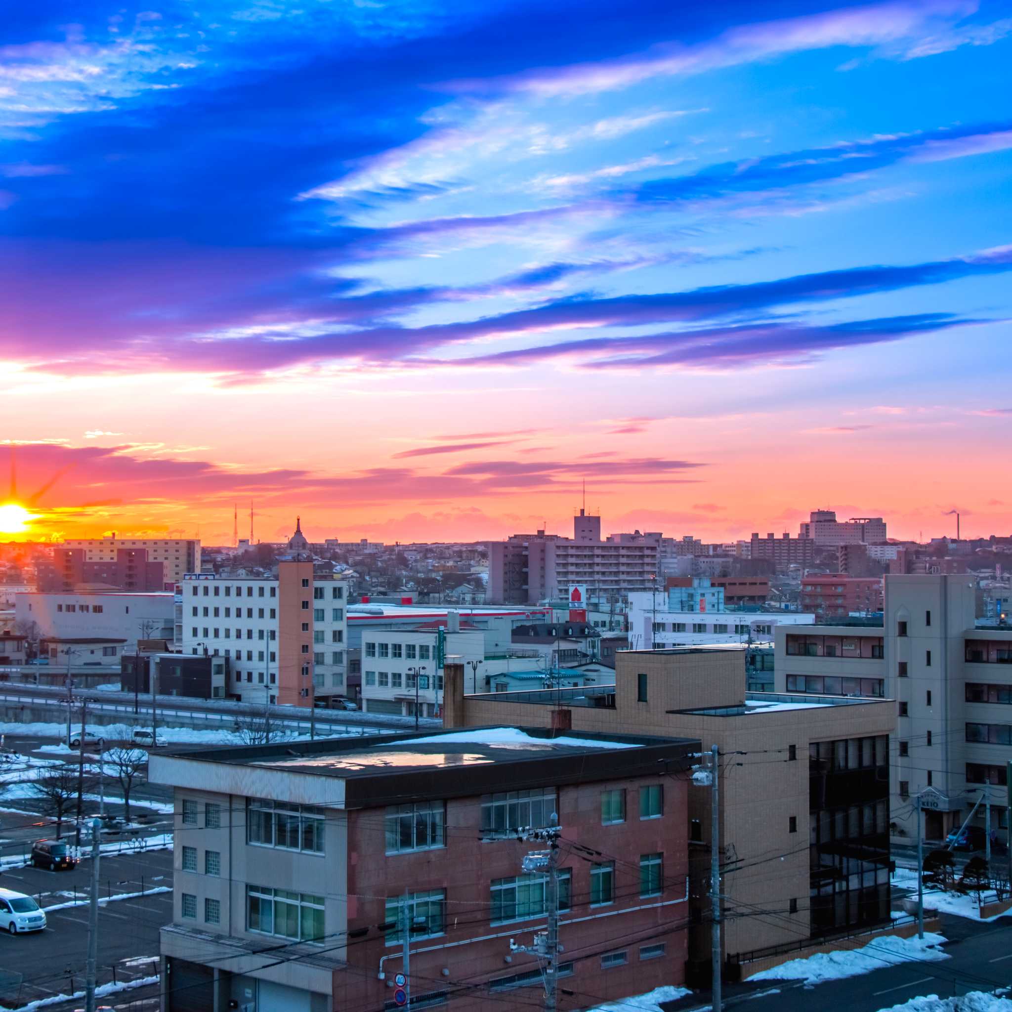 Kushiro