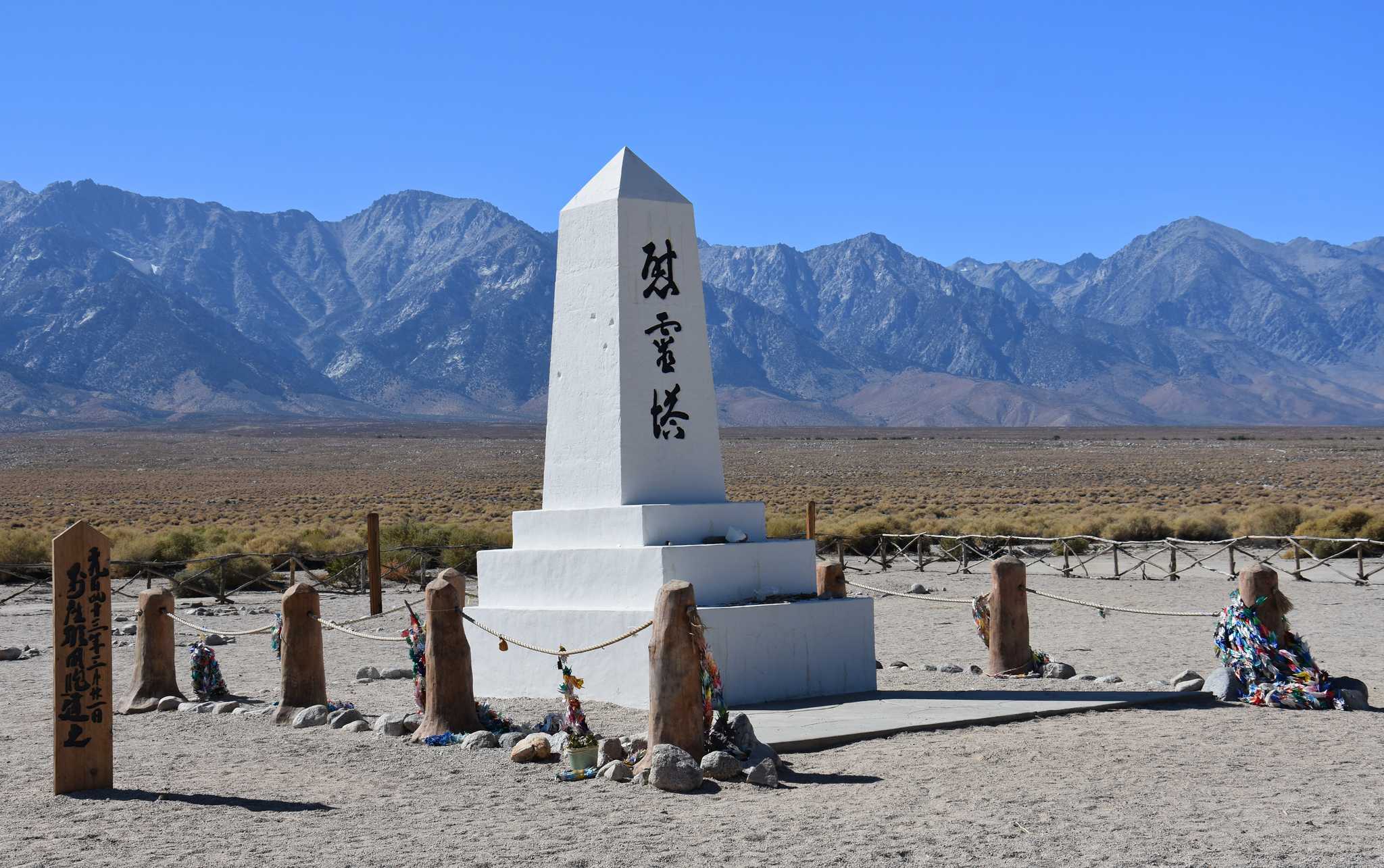 在 从 orange-ca-us 到 mammoth-lakes-ca-us 的途中，参观 Manzanar ，通过 Daytrip