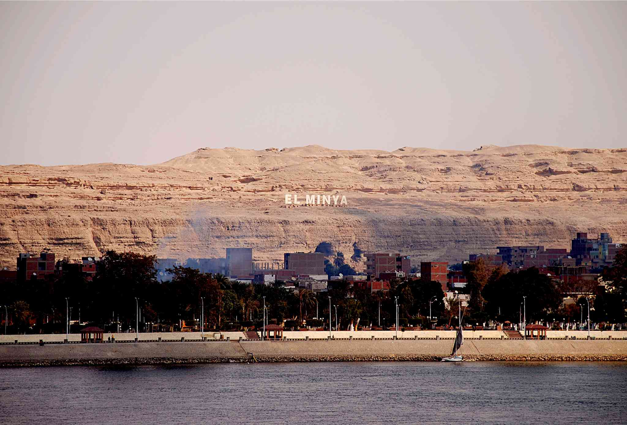 Vista cênica de Minya - excursão particular de um dia de Cairo - foto 2